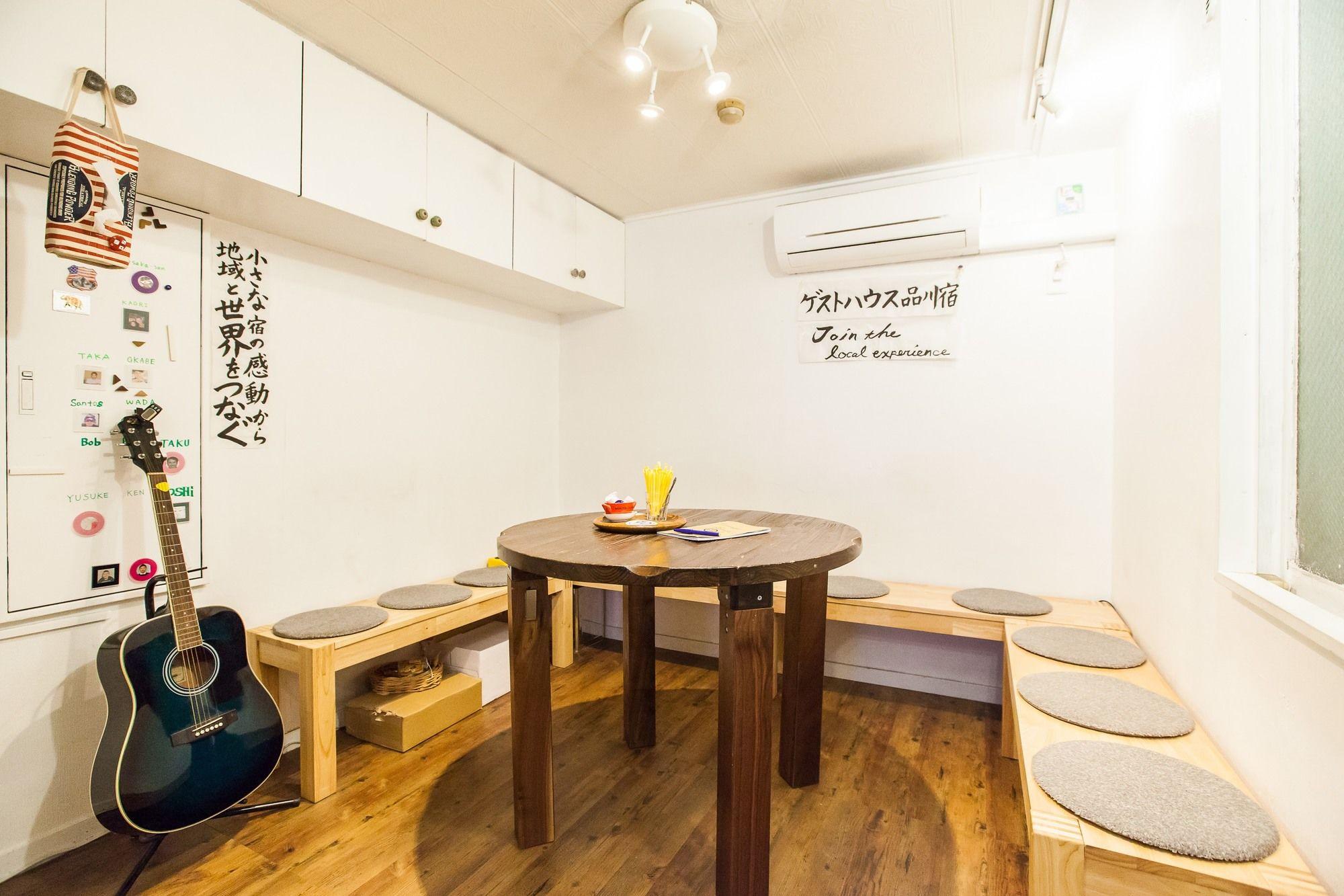 Vista Lobby Guest House Shinagawa - Shuku - Hostel