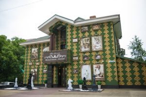Alojamiento - Weekend Boutique Hotel