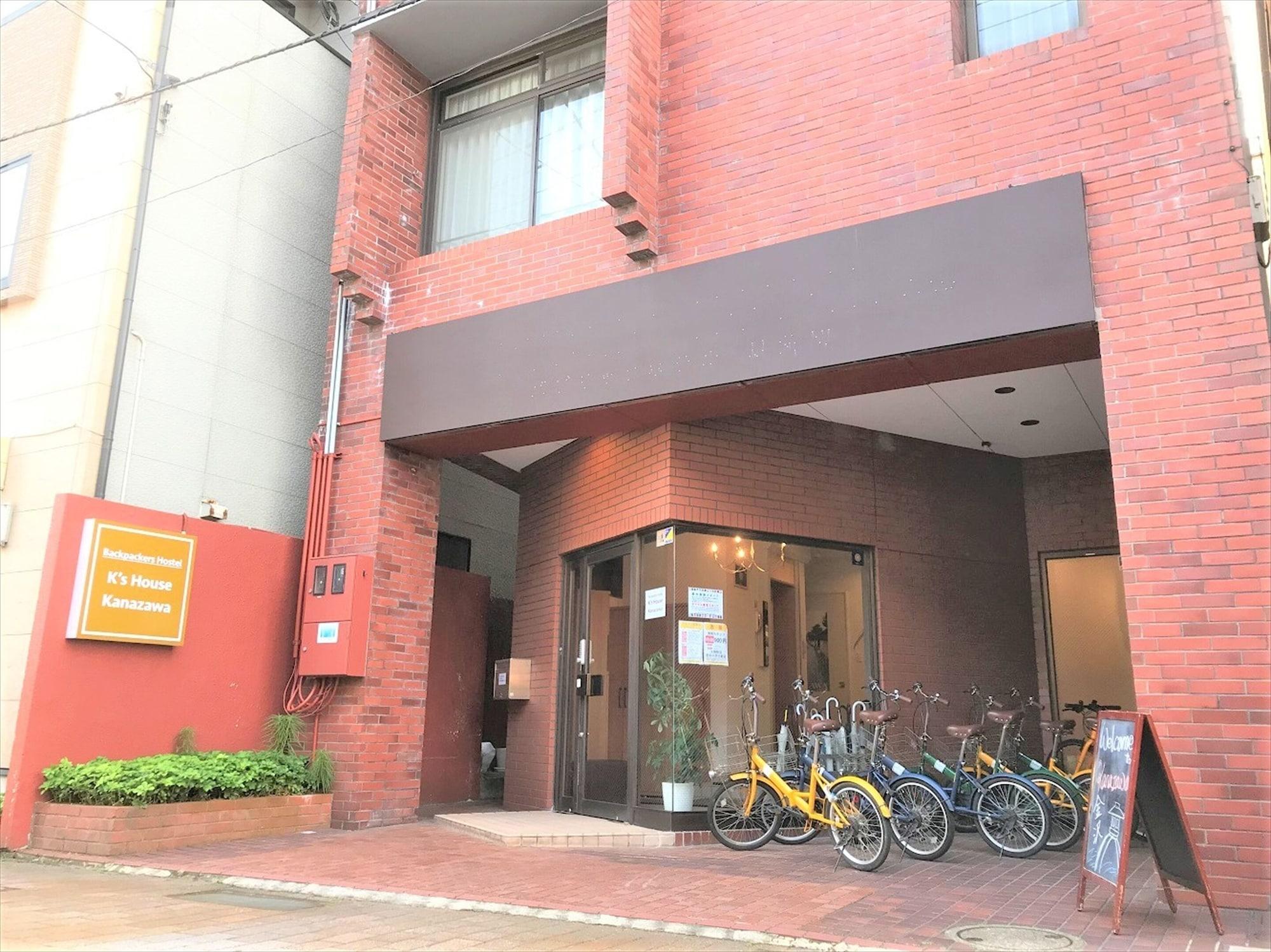 Vista Exterior K's House Kanazawa - Travelers Hostel