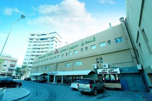Alojamiento - OYO 112 Semiramis Hotel