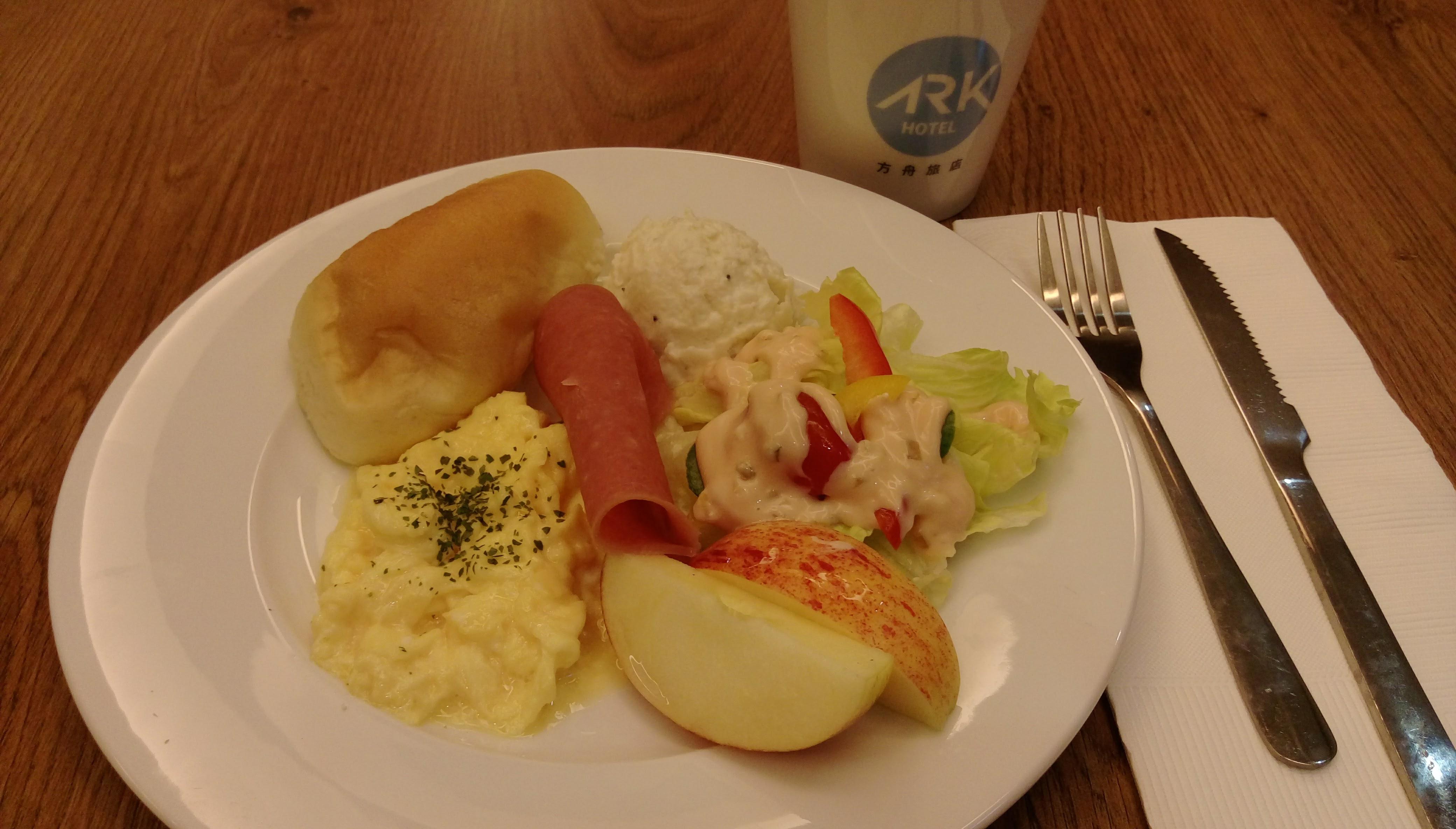 Restaurant ARK Hotel-Chang'an Fuxing