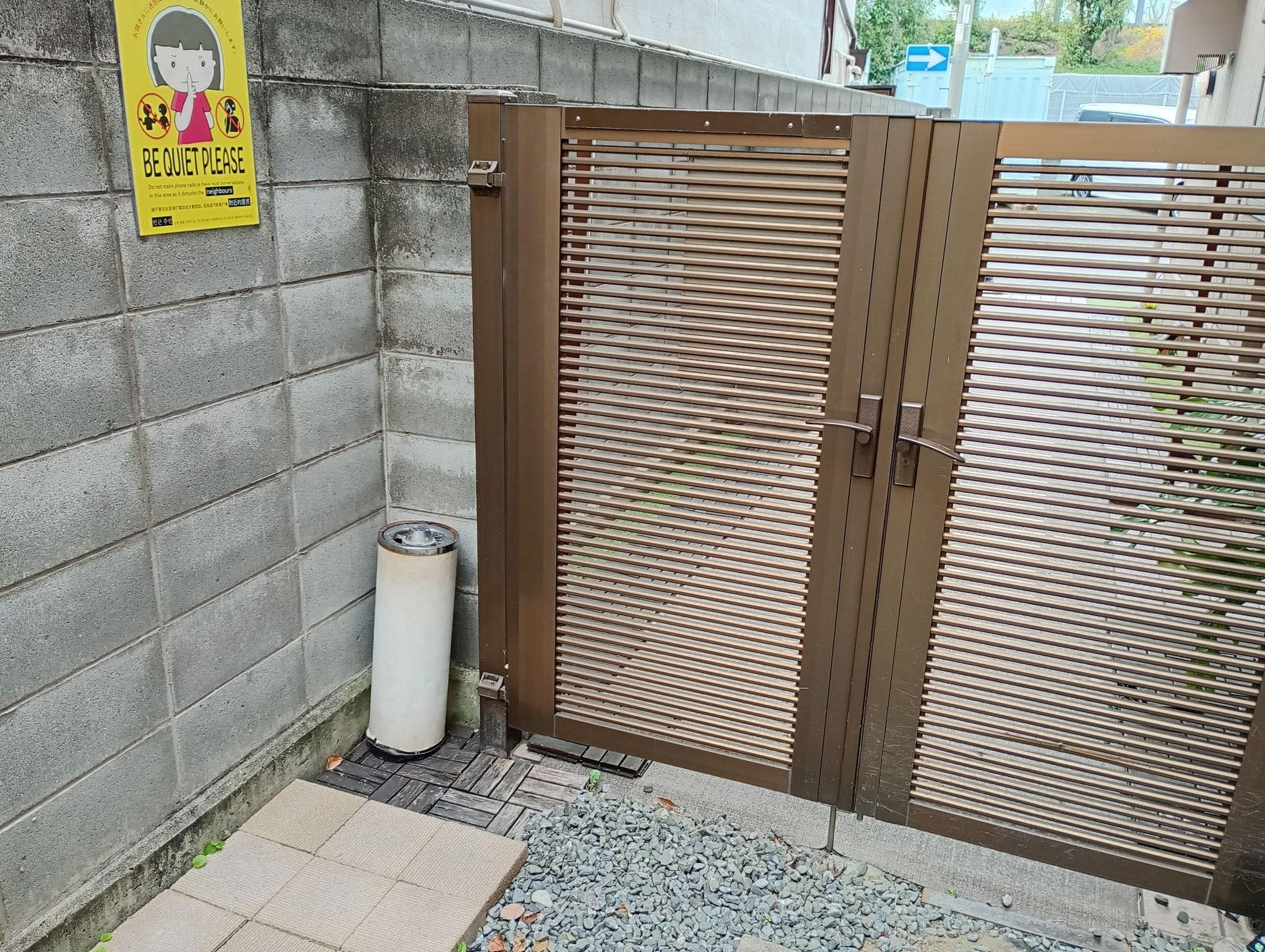 Vista Exterior J-Hoppers Osaka Universal - Hostel