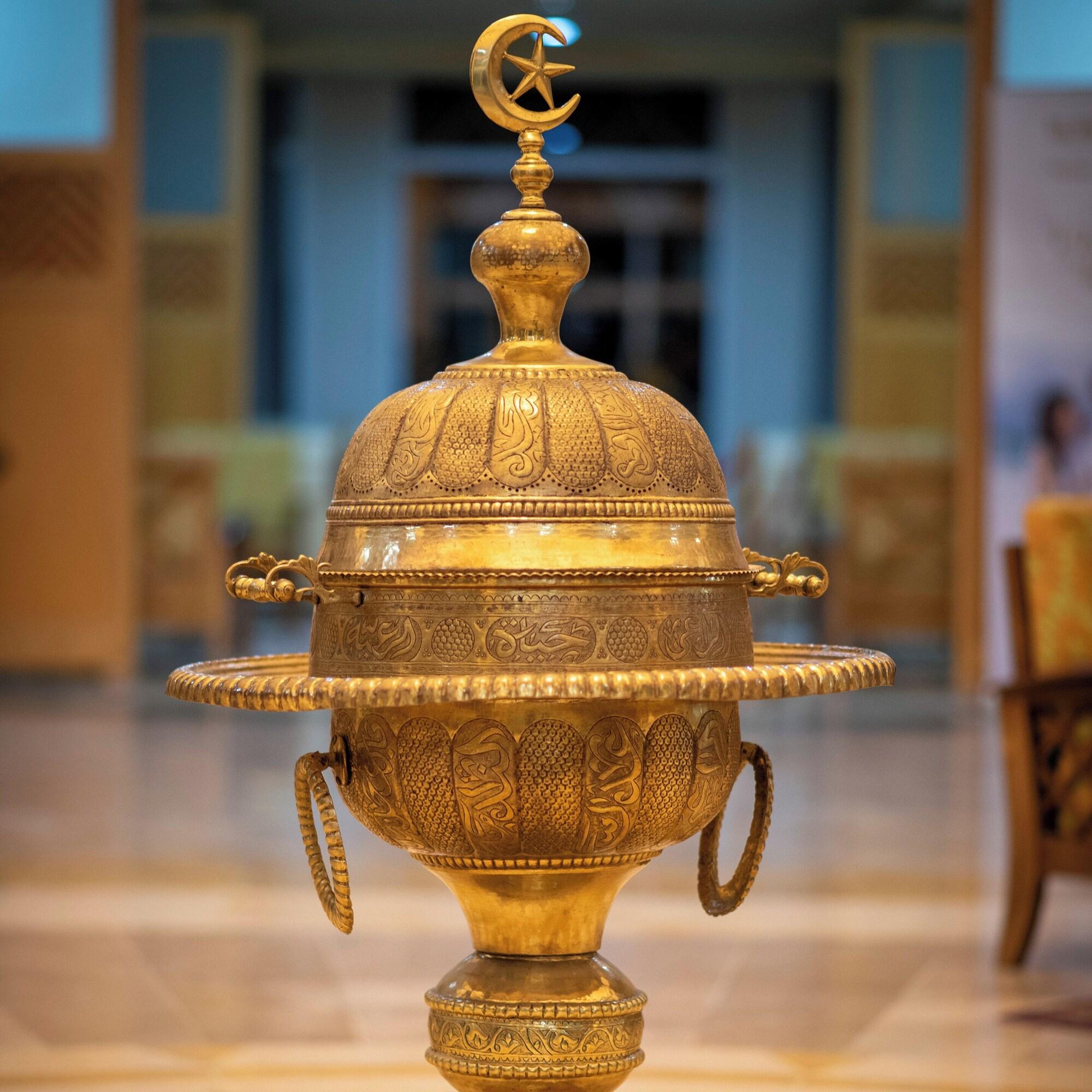 Vista Lobby El Mouradi Tozeur