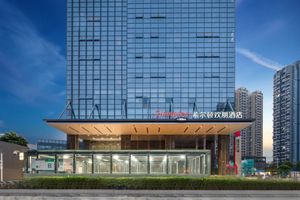Alojamiento - Hampton by Hilton Shenzhen Bao‘an Stadium