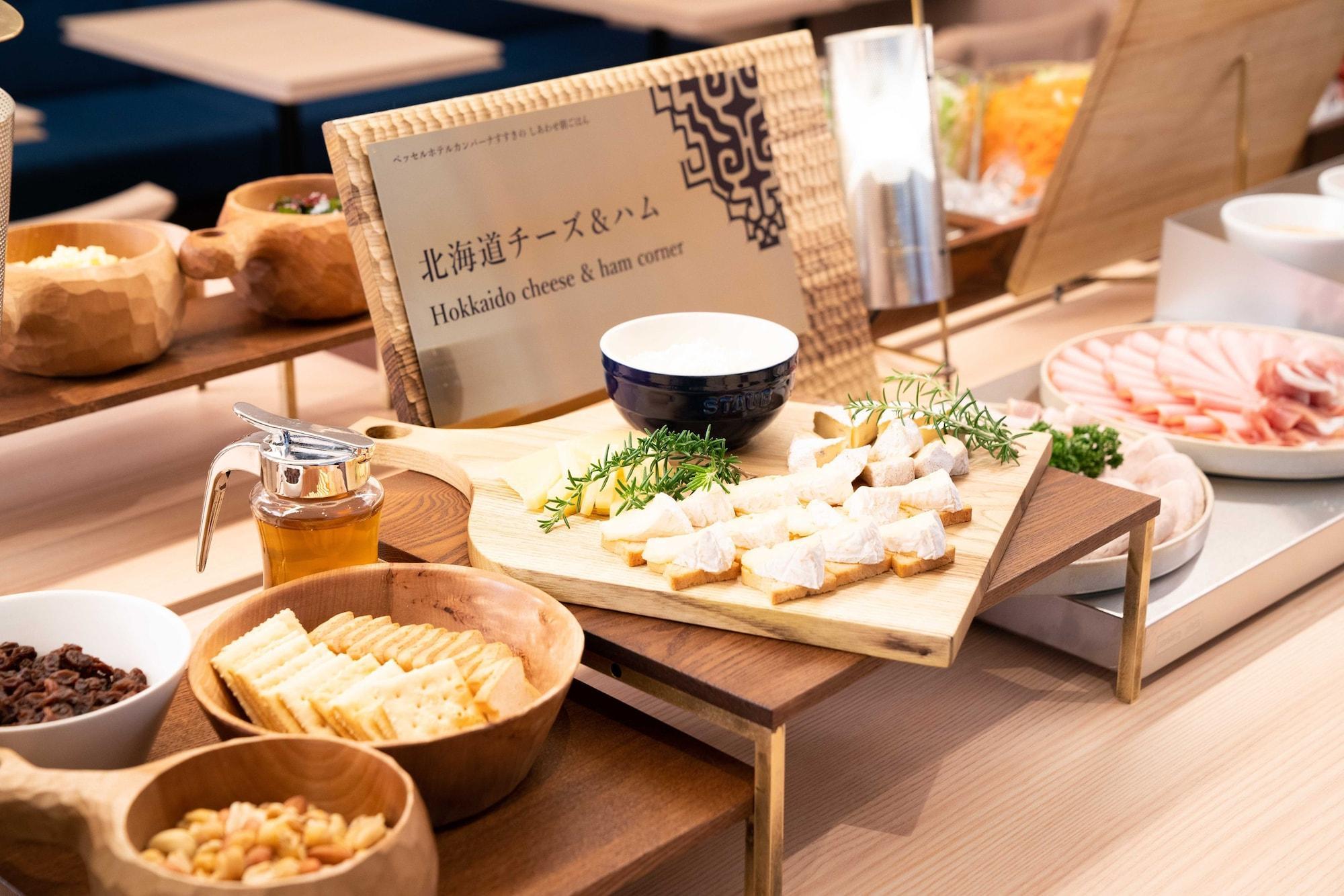 Restaurant Vessel Hotel Campana Susukino