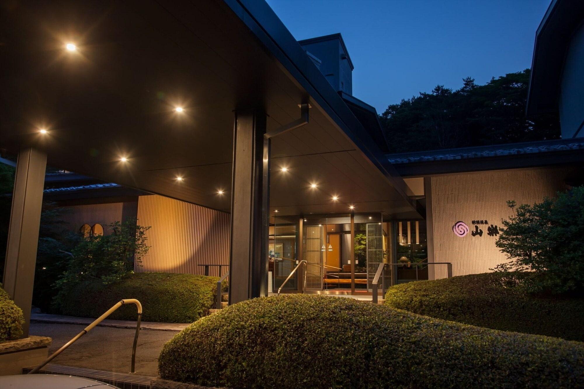 Vista Exterior Nasu Onsen Sanraku