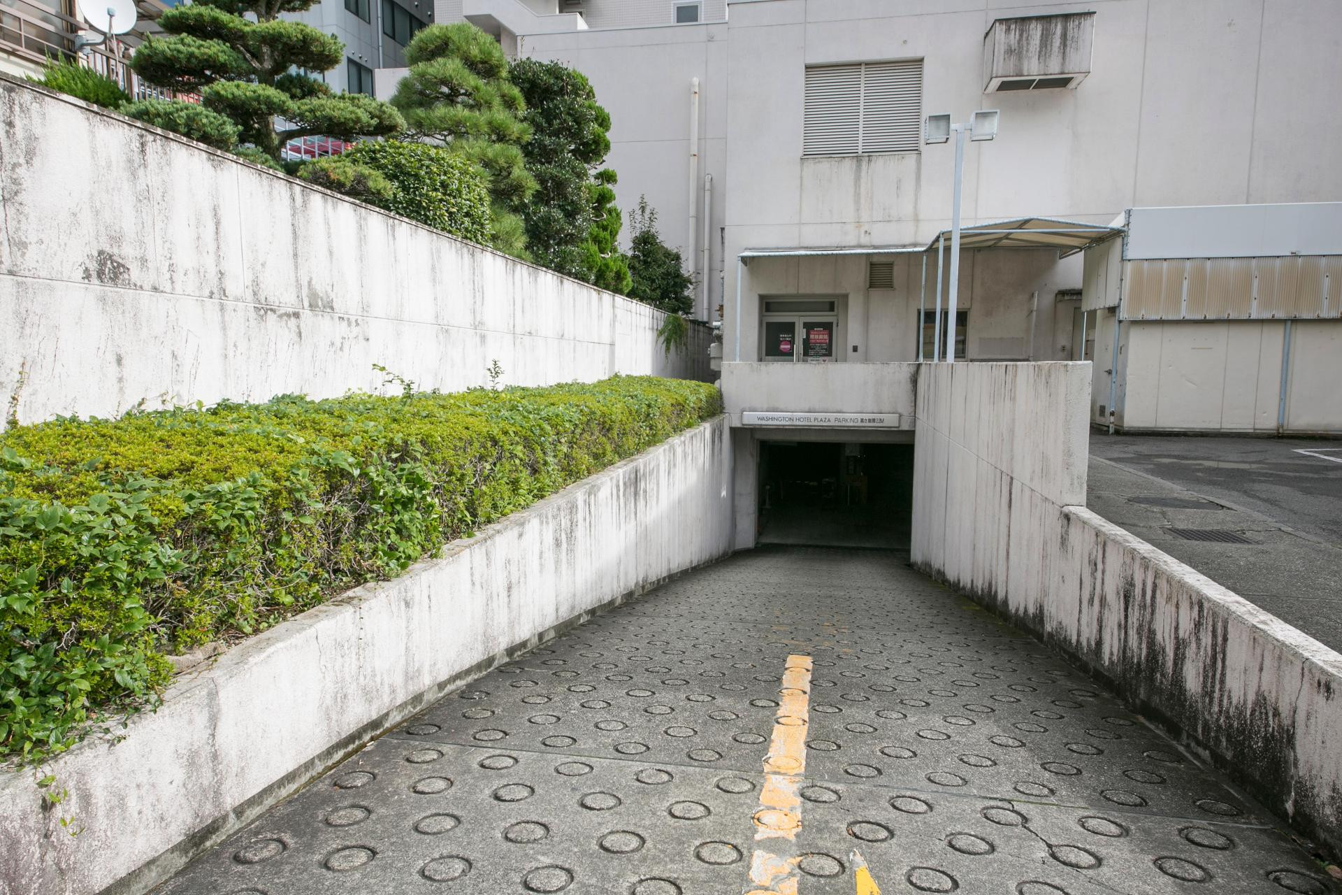 Vista Exterior Tokushima Washington Hotel Plaza