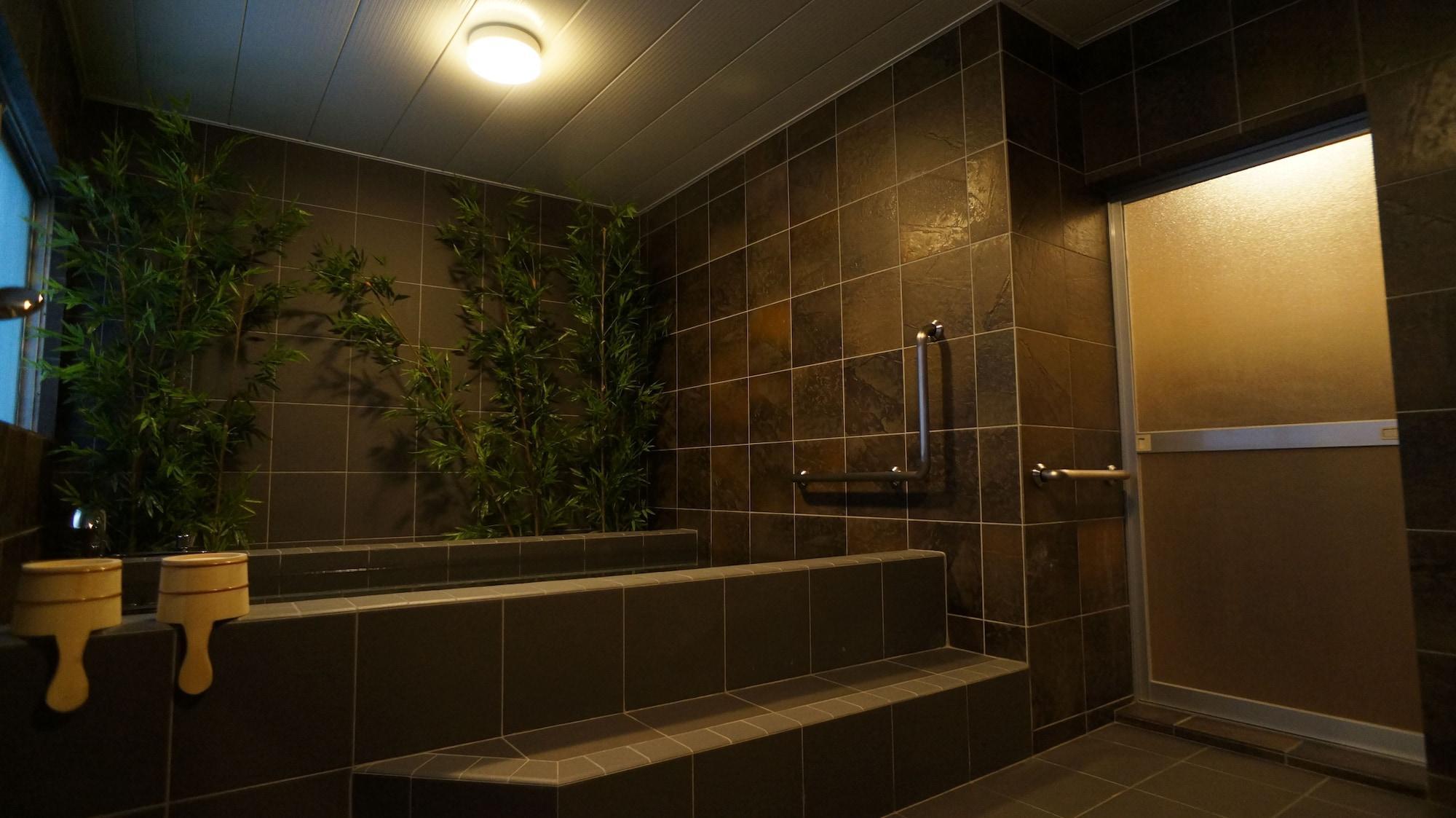 Instalaciones Recreativas Ryokan Hakuhou