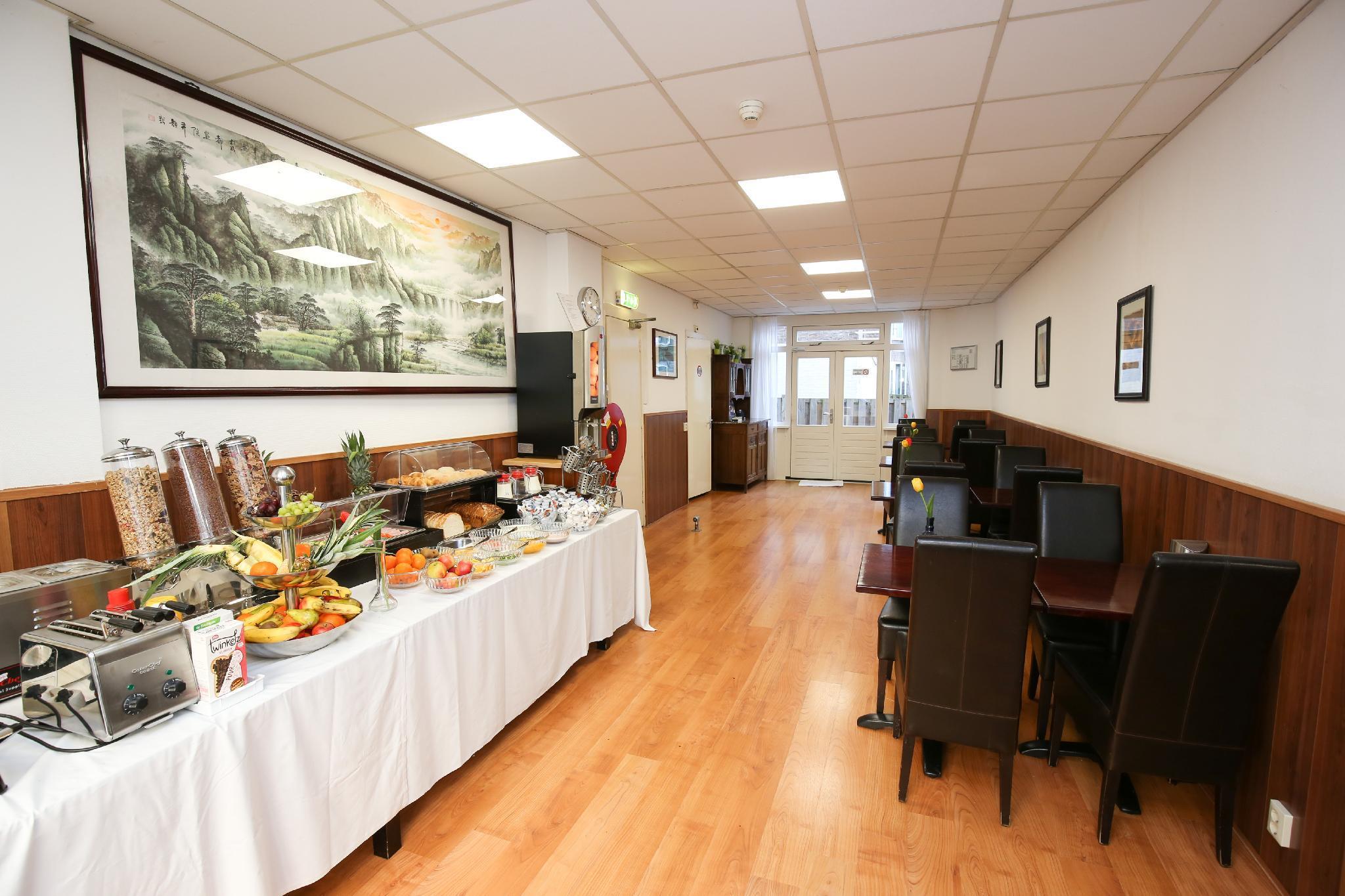 Restaurant Flipper Hotel Amsterdam