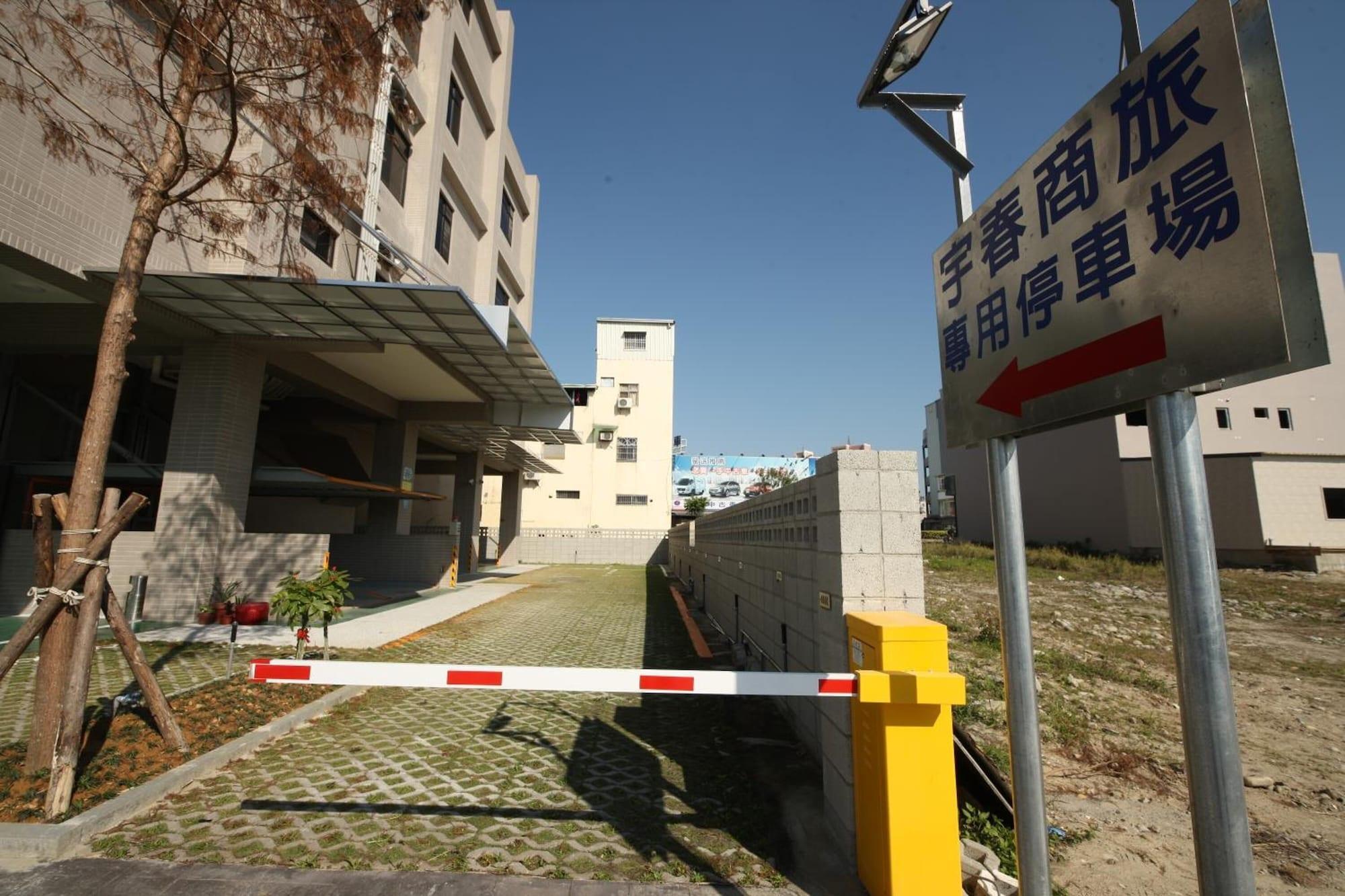 Vista Exterior Yu Chun Hotel