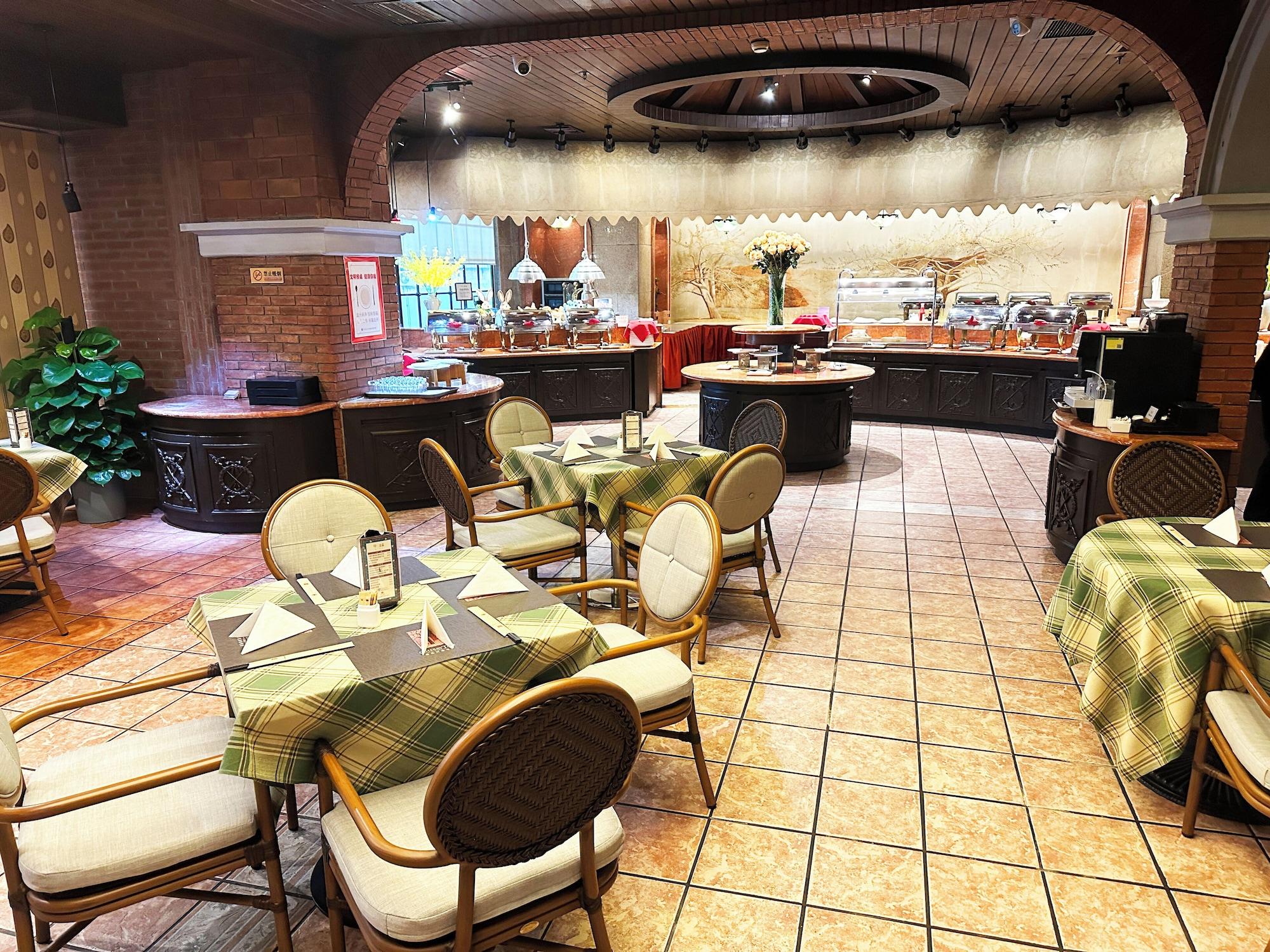 Restaurant Beijing Asia Hotel