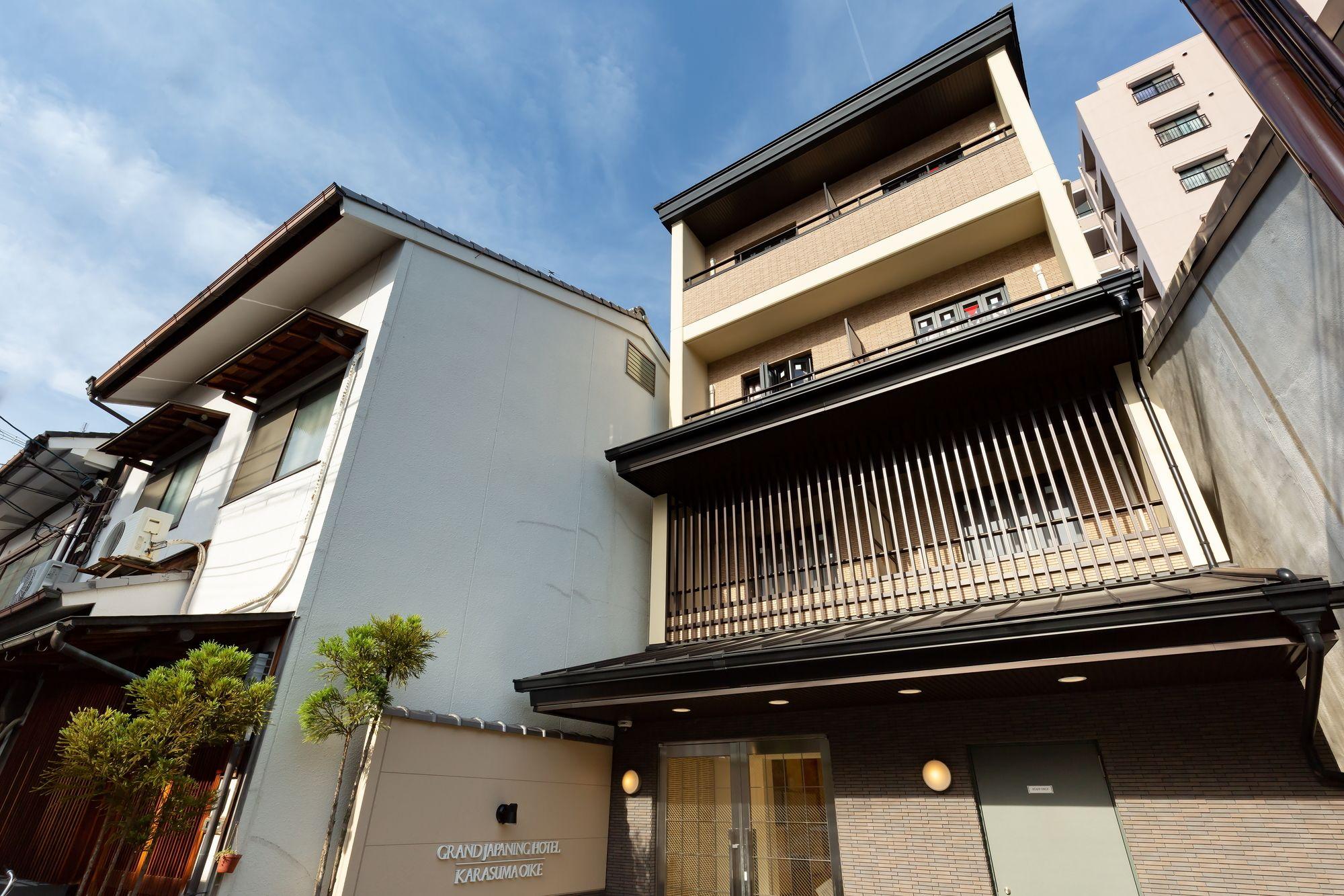 Varios GRAND JAPANING HOTEL Karasumaoike