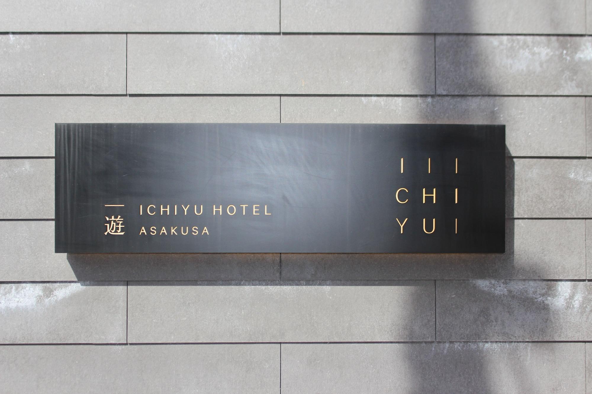 Vista Exterior ICHIYU ASAKUSA HOTEL