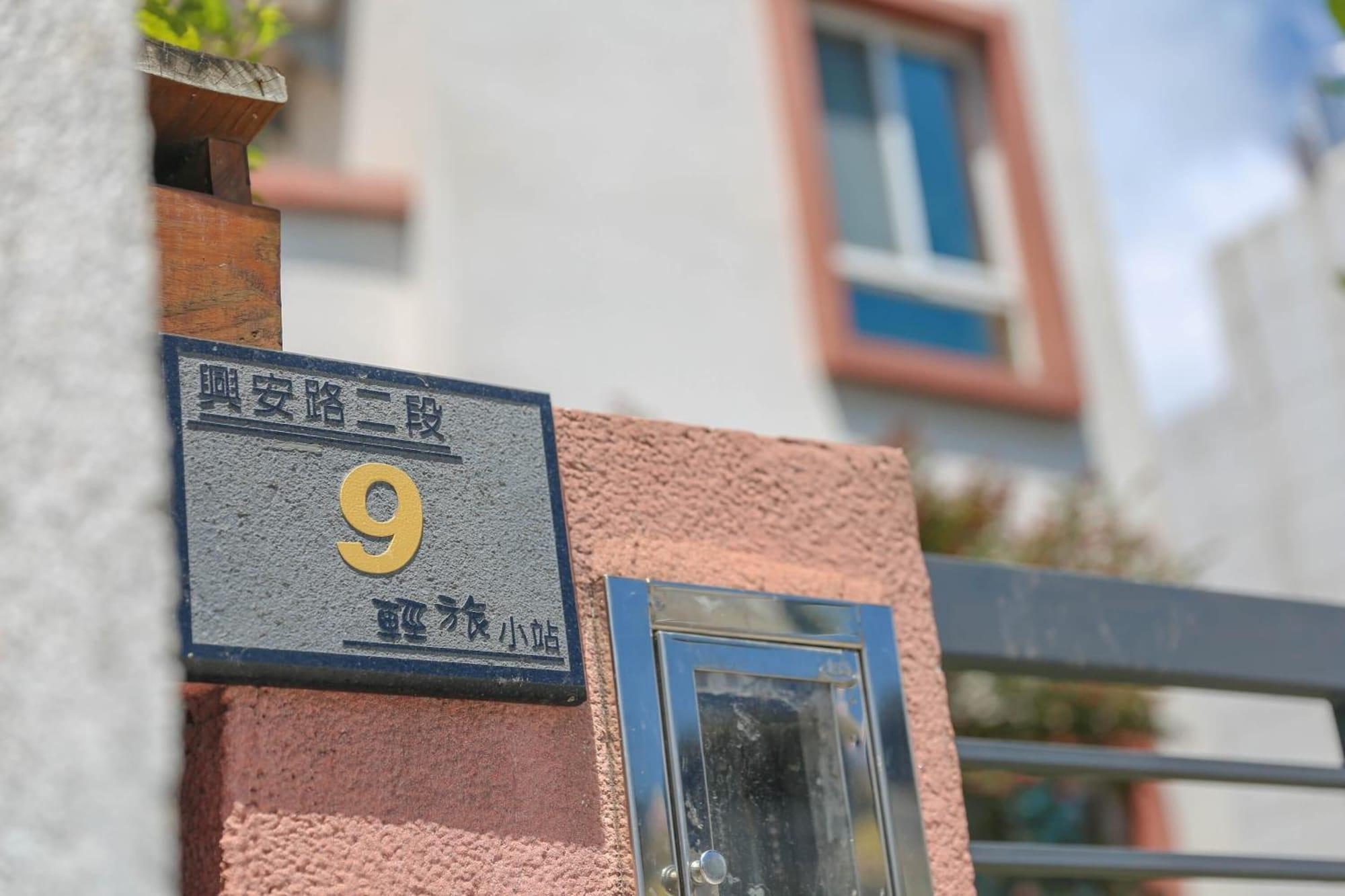 Vista Exterior Soft Travel Hostel