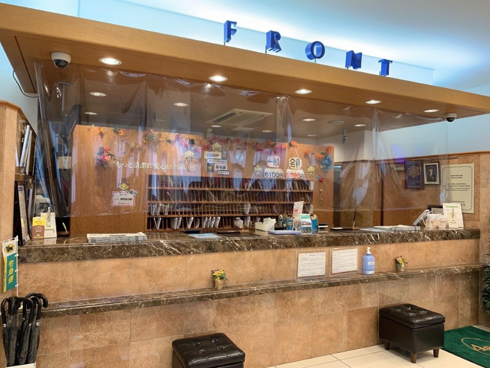 Vista Lobby Toyoko Inn Matsue Ekimae