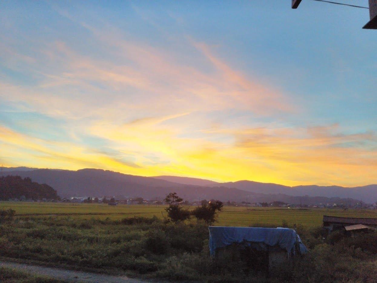 Vista Exterior Guest House Hostel Yukuru