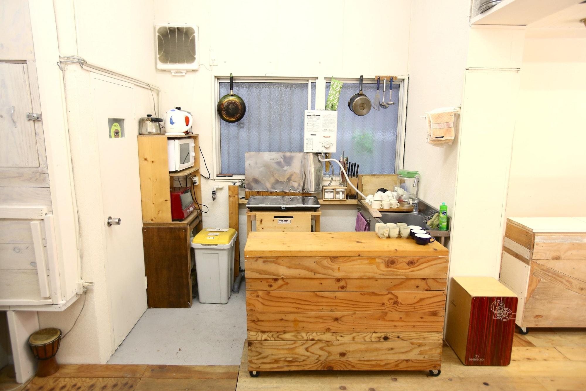 Restaurant Yadoya Guesthouse Green - Hostel