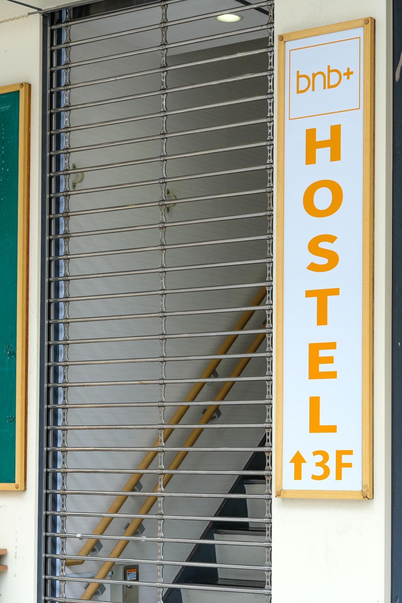 Vista Exterior bnb+ Yokohama Motomachi - Hostel