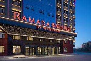 Alojamiento - Ramada by Wyndham Urumqi Midong