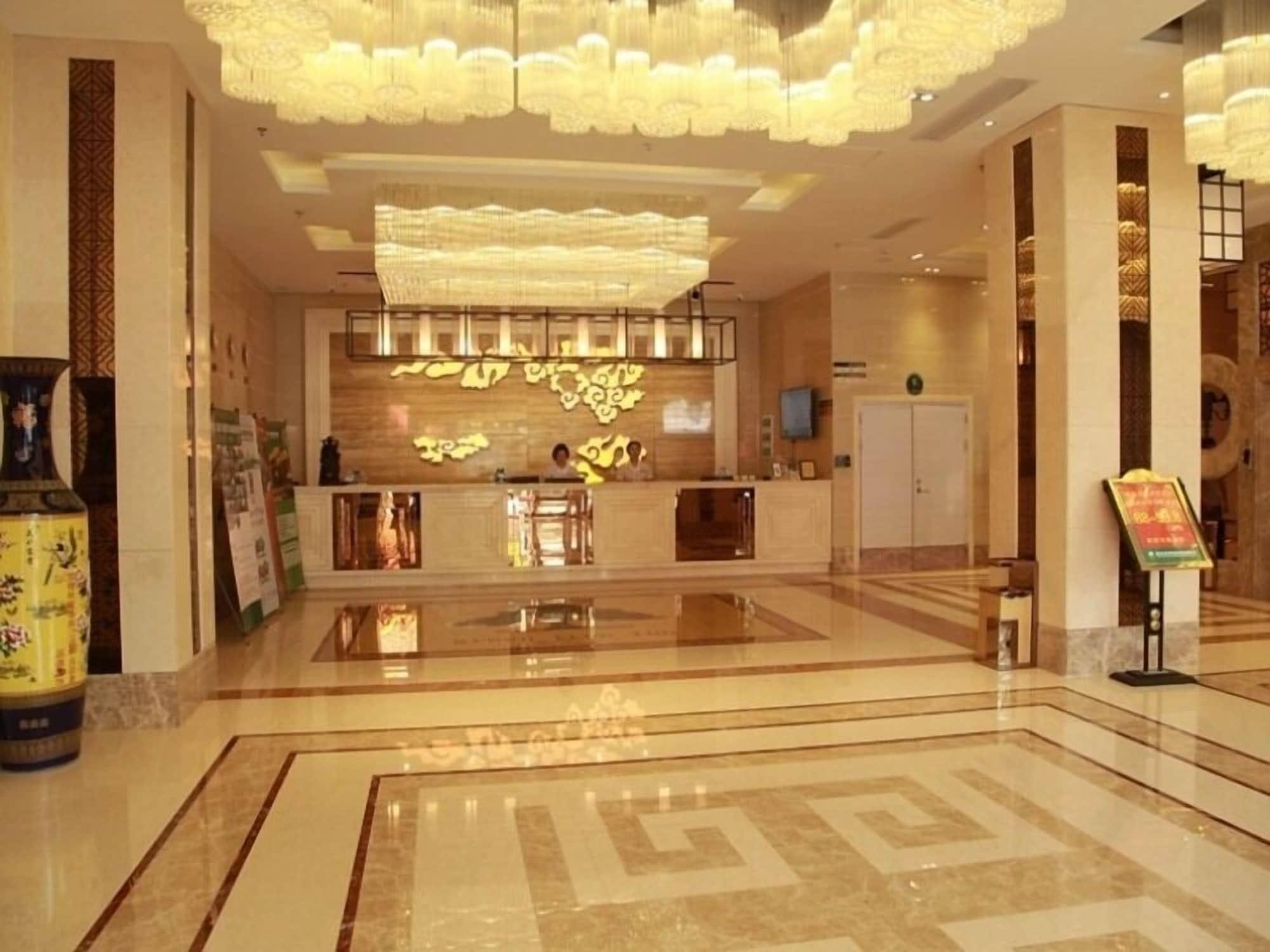 Vista Lobby GreenTree Inn Huizhou Chenjiang Intercity Rail Station Hotel