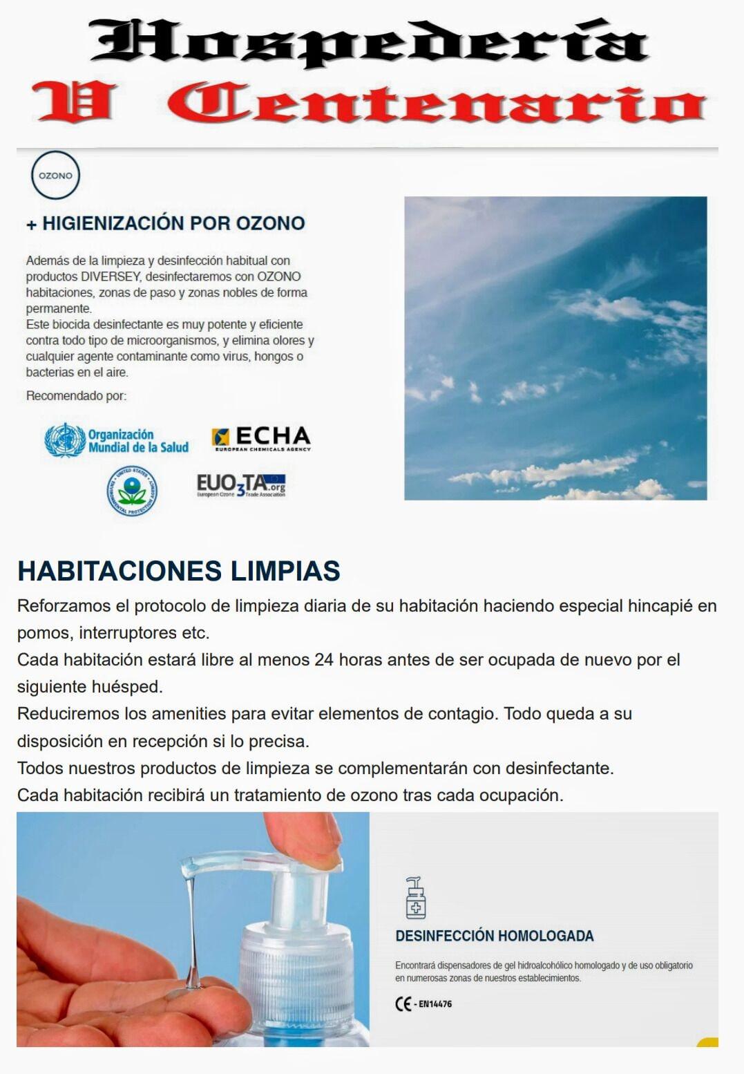 Vista Lobby Hospederia V Centenario