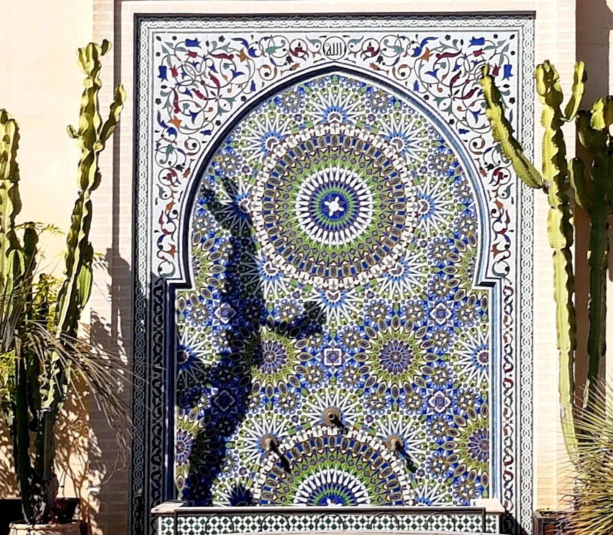 Varios Riad Souafine