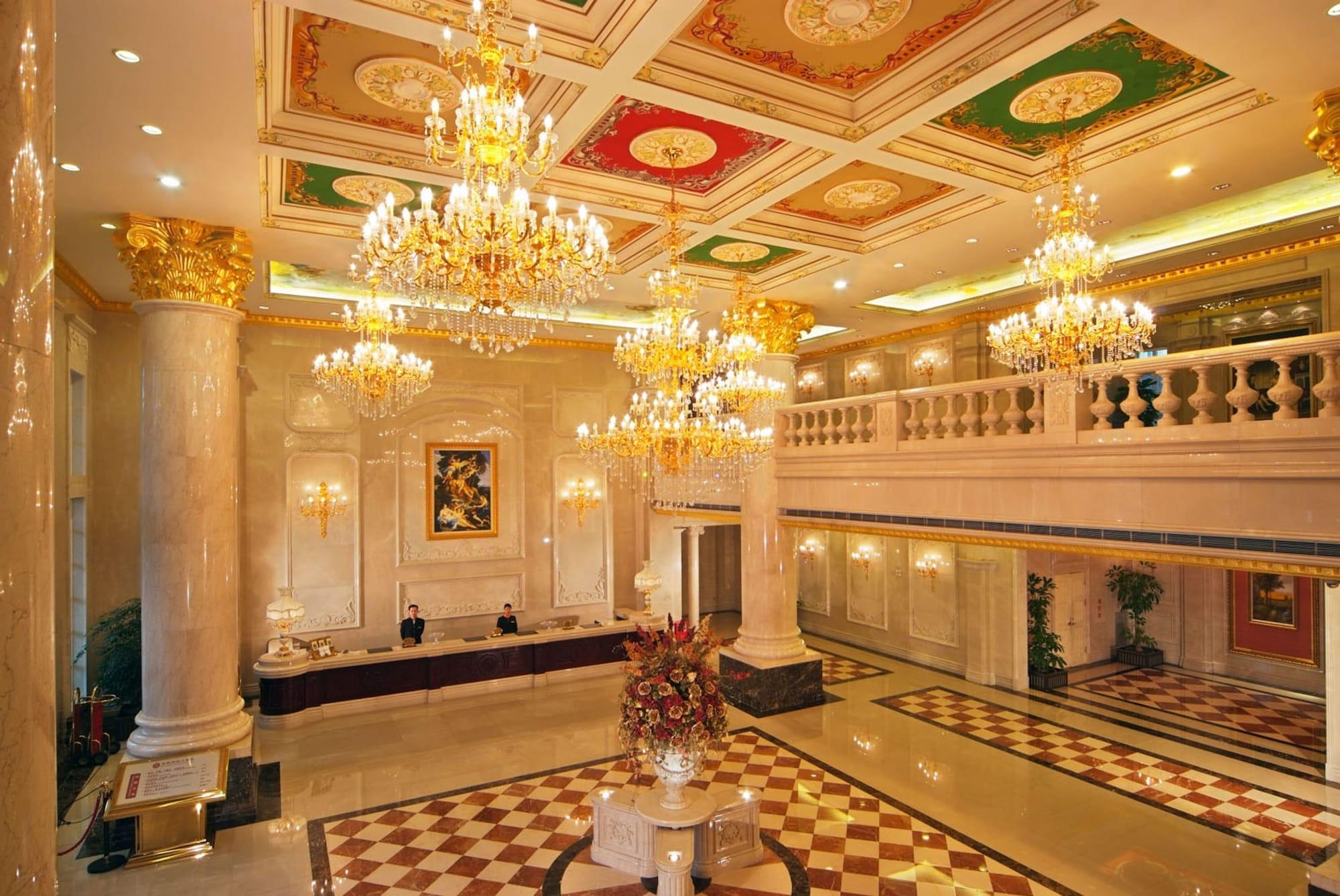 Vista Lobby Homeland International Hotel