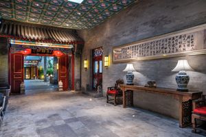 Alojamiento - Hutong Cultural Heritage Hotel Beijing