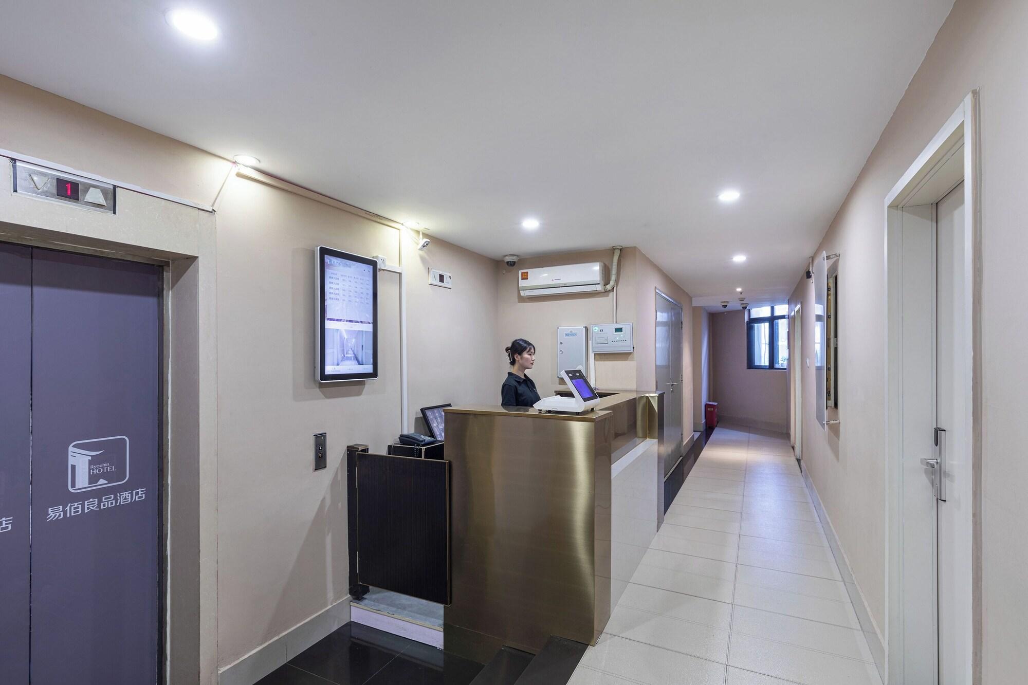 Vista Lobby yibailiangpinjiudianjinjingaoludian
