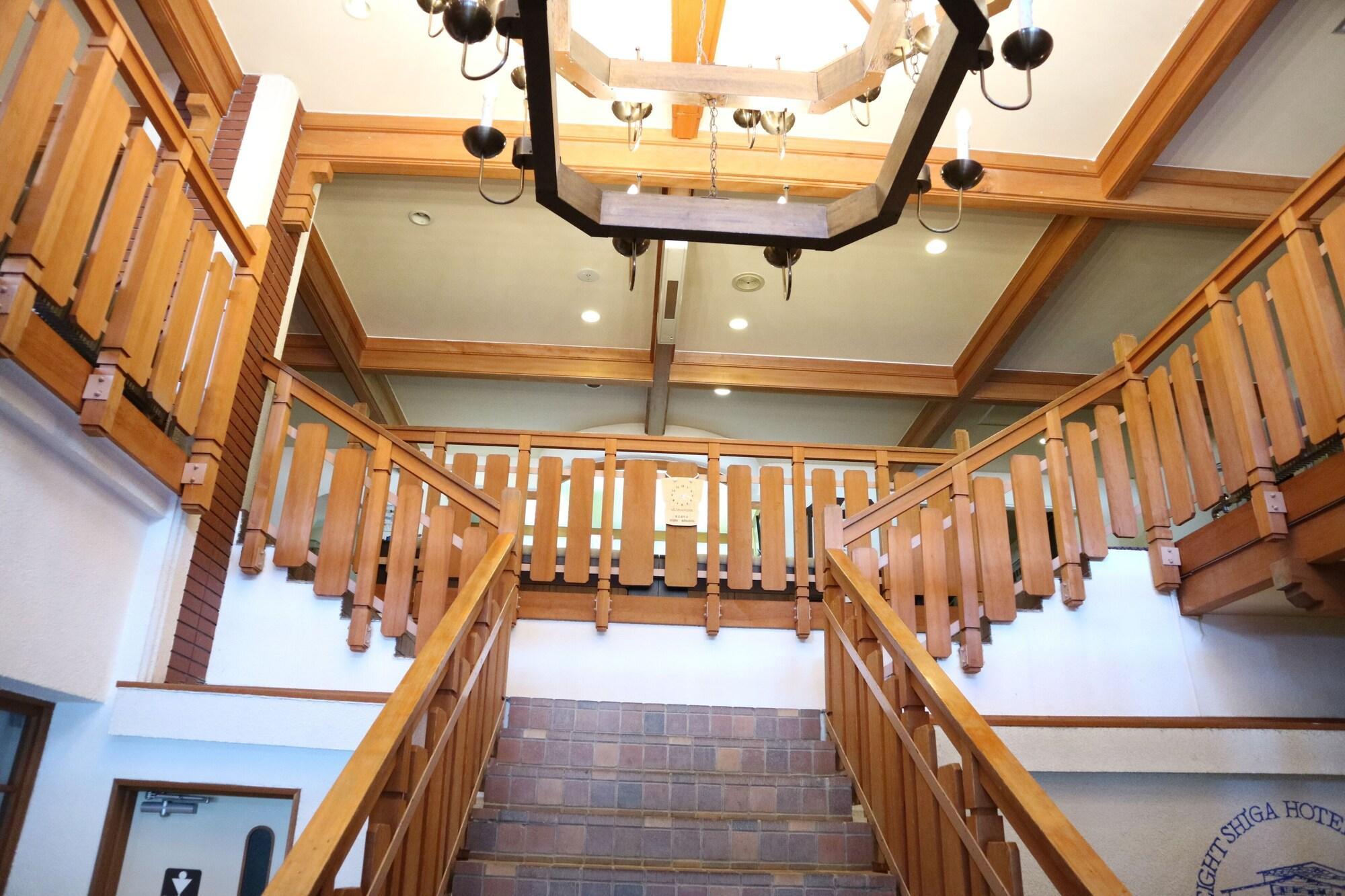 Vista Lobby Hotel Sankt Moritz Shiga