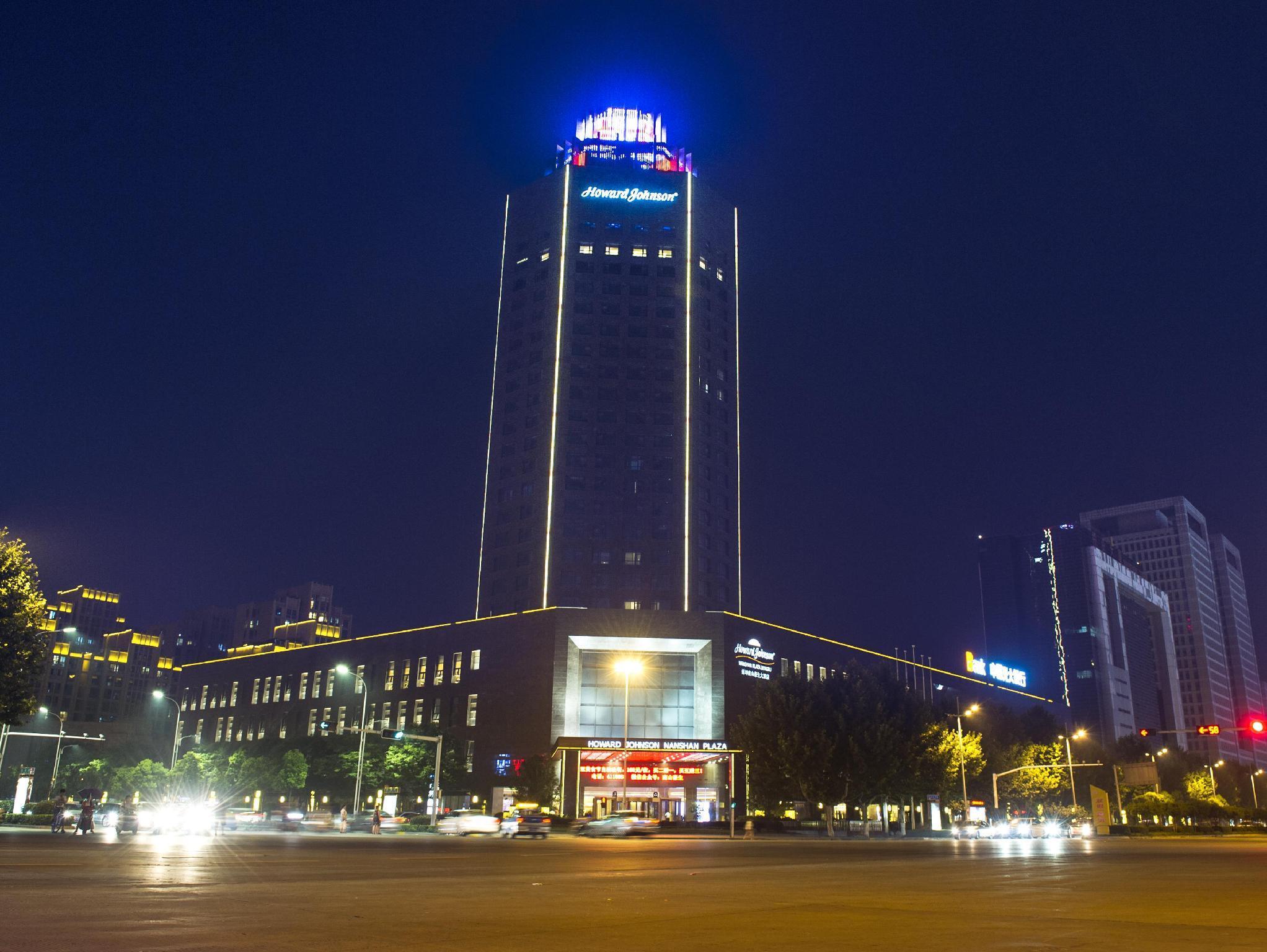 Vista Exterior Howard Johnson Nanshan Plaza Bengbu