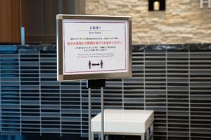 Alojamiento - Comfort Hotel Yokohama Kannai