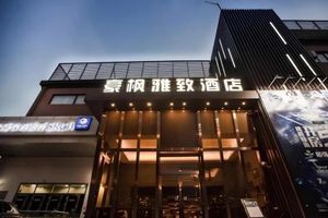 Alojamiento - Shanghai Haofeng Yazhi Hotel-Free Shuttle Service to PVG Airport & Disneyland