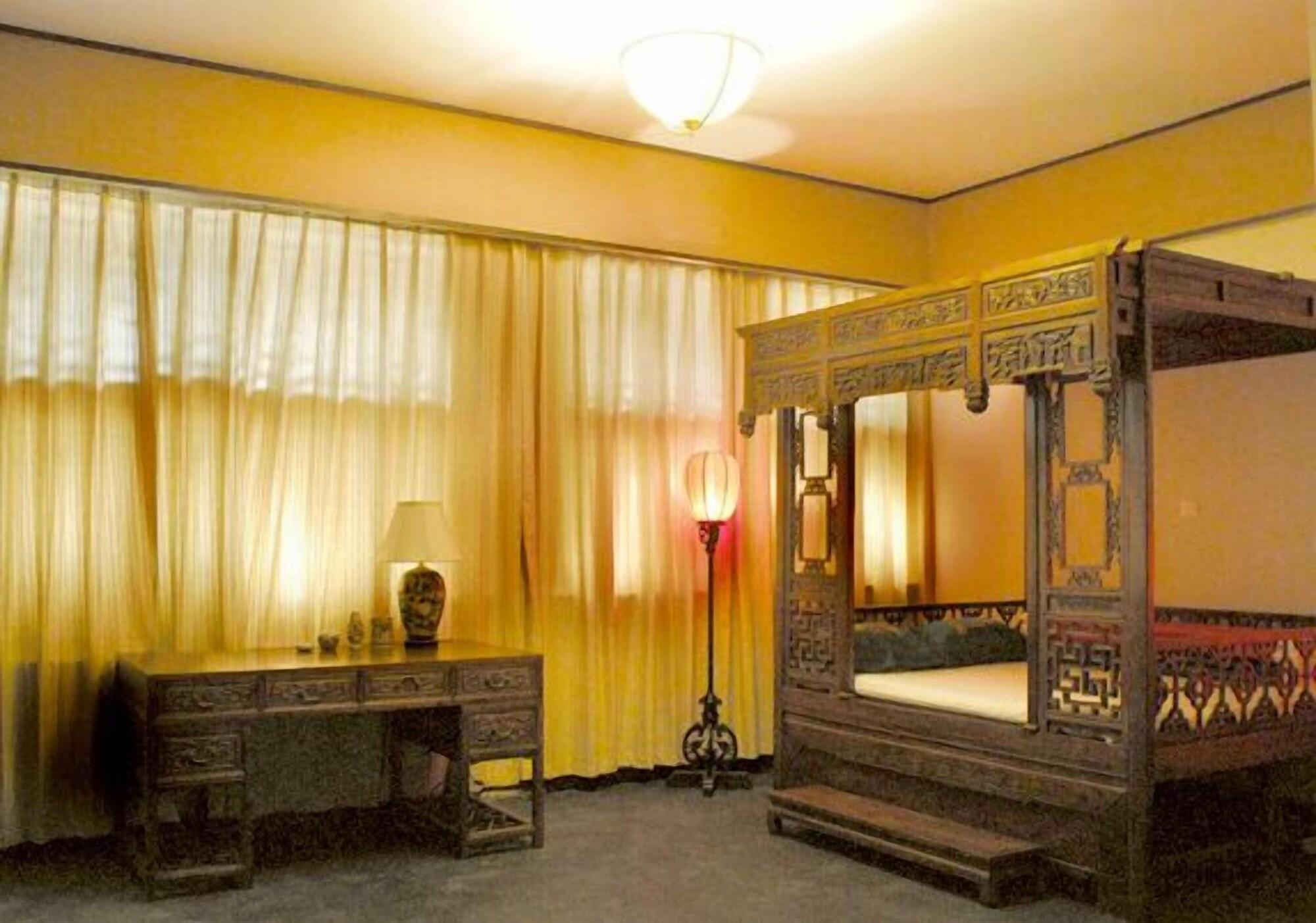 Varios Beijing Jingyuan Courtyard Hotel