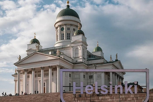 Actividad - Un fantástico recorrido a pie por Helsinki