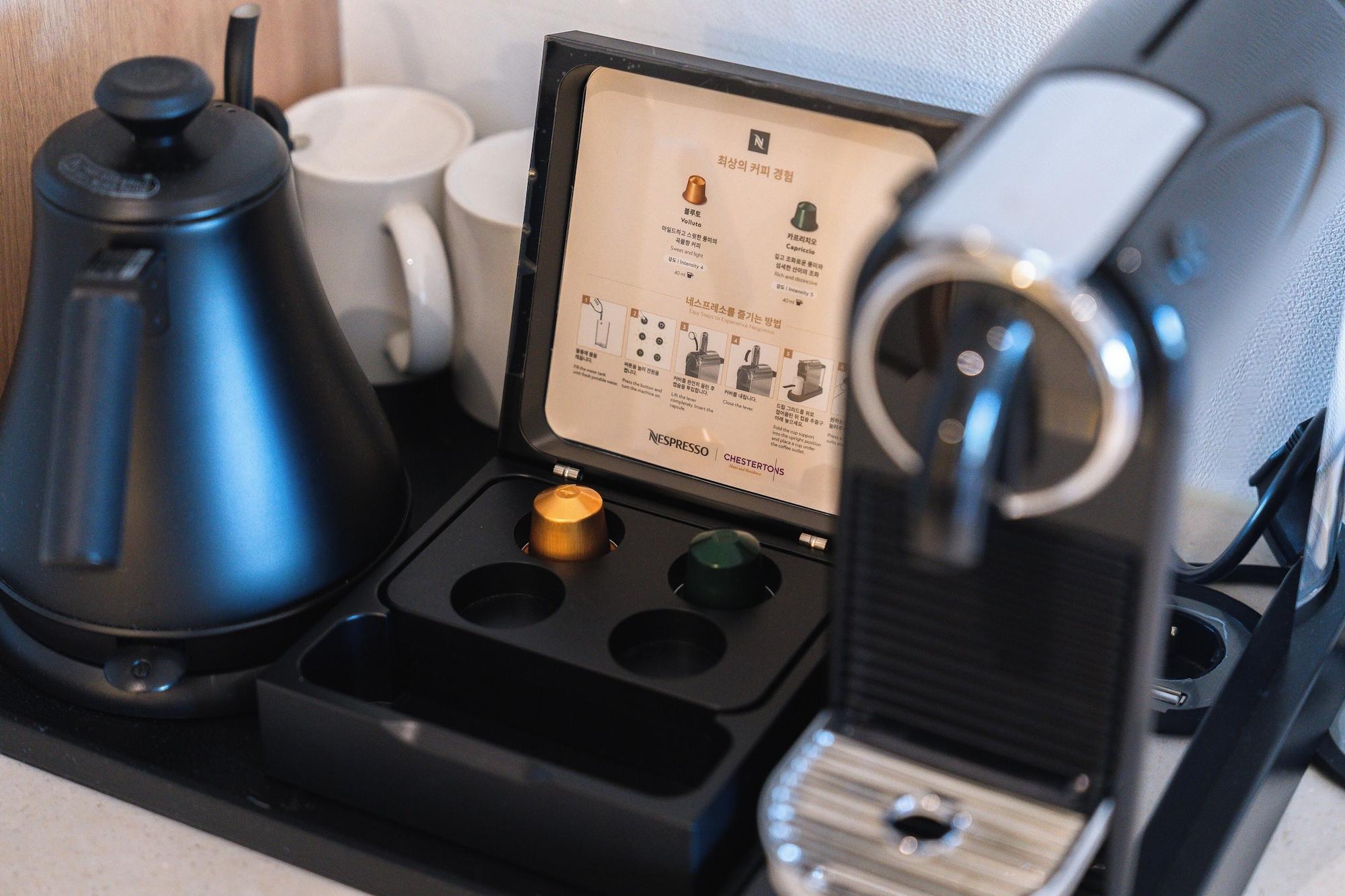 Set de Habitación Chestertons Naksan