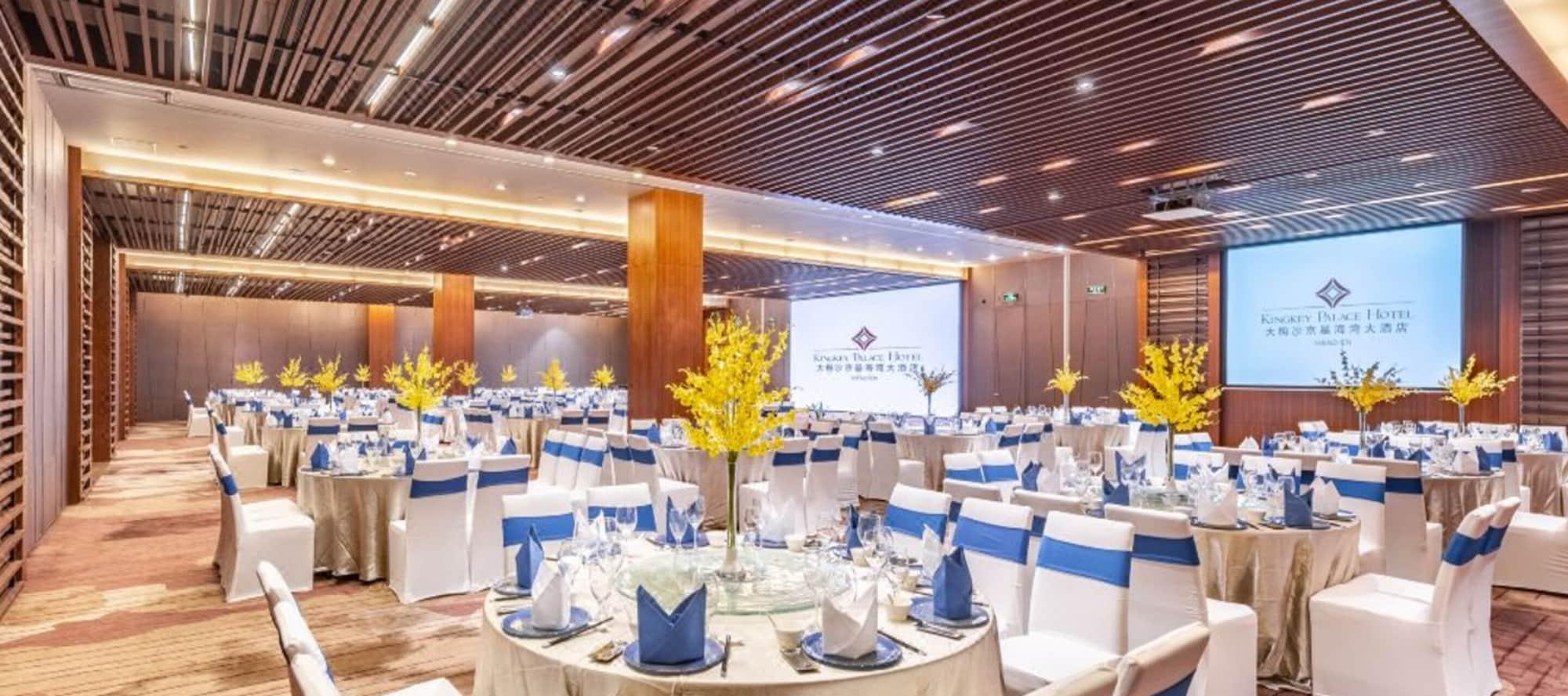 Sala de Reuniones Kingkey Palace Hotel Shenzhen