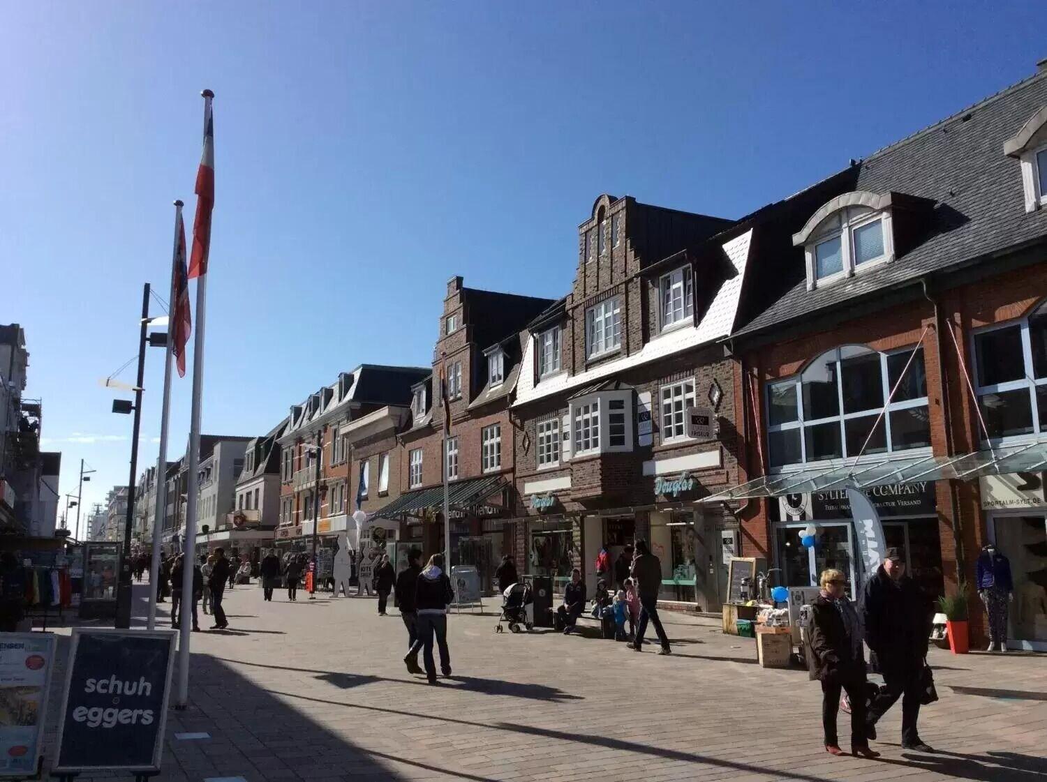 Vista Exterior Marin Hotel Sylt
