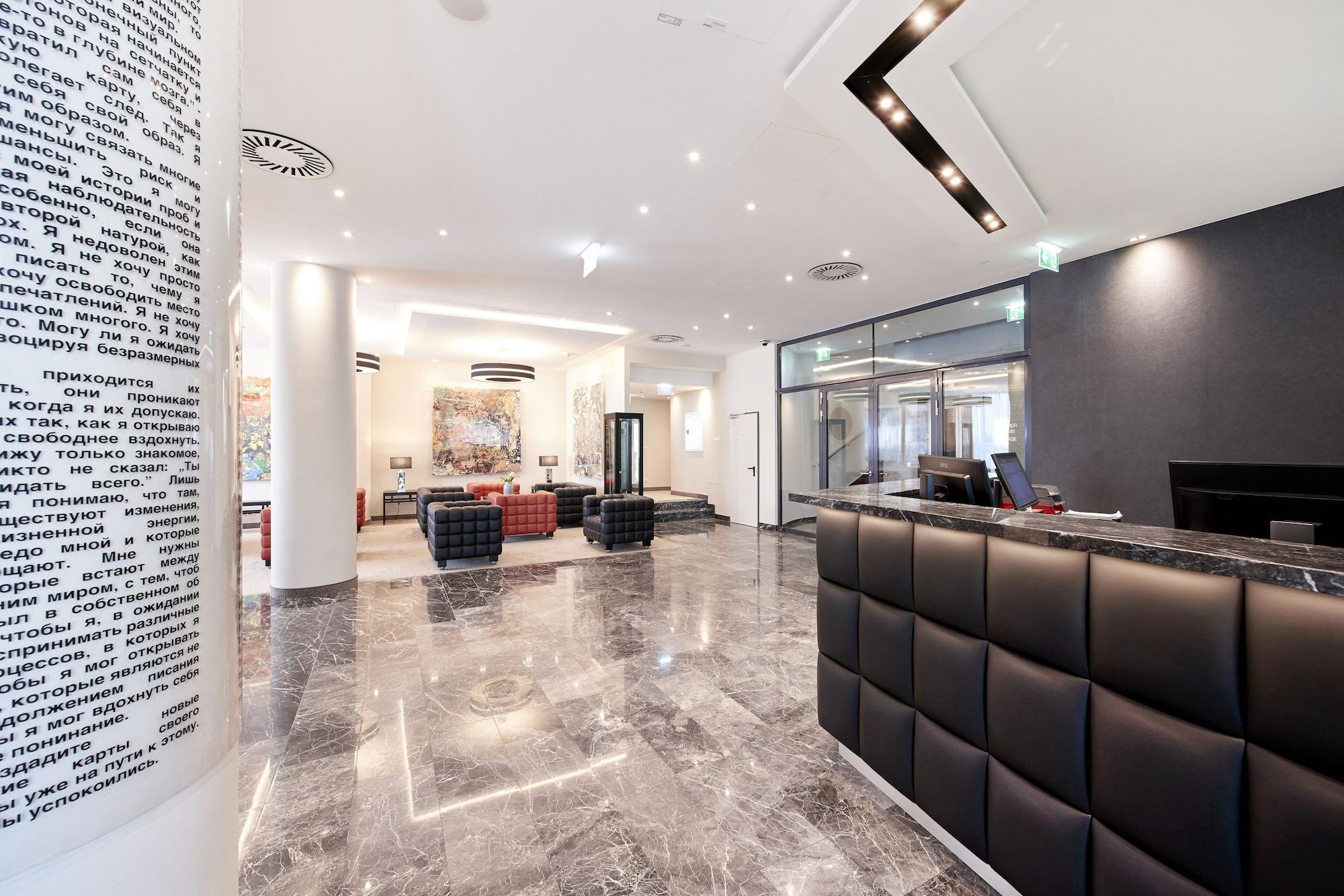 Vista Lobby Singerstrasse 21-25 Aparthotel 350m next to St Stephen´s Square