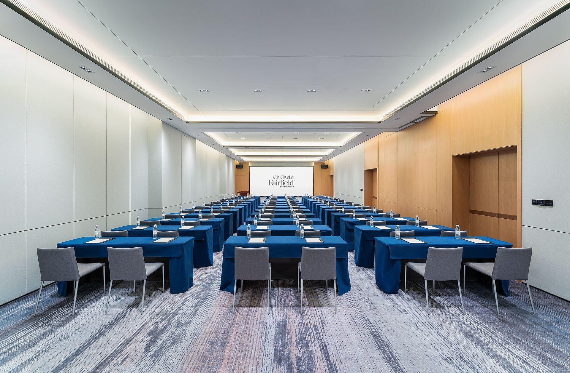 Sala de Reuniones Fairfield By Marriott Yining