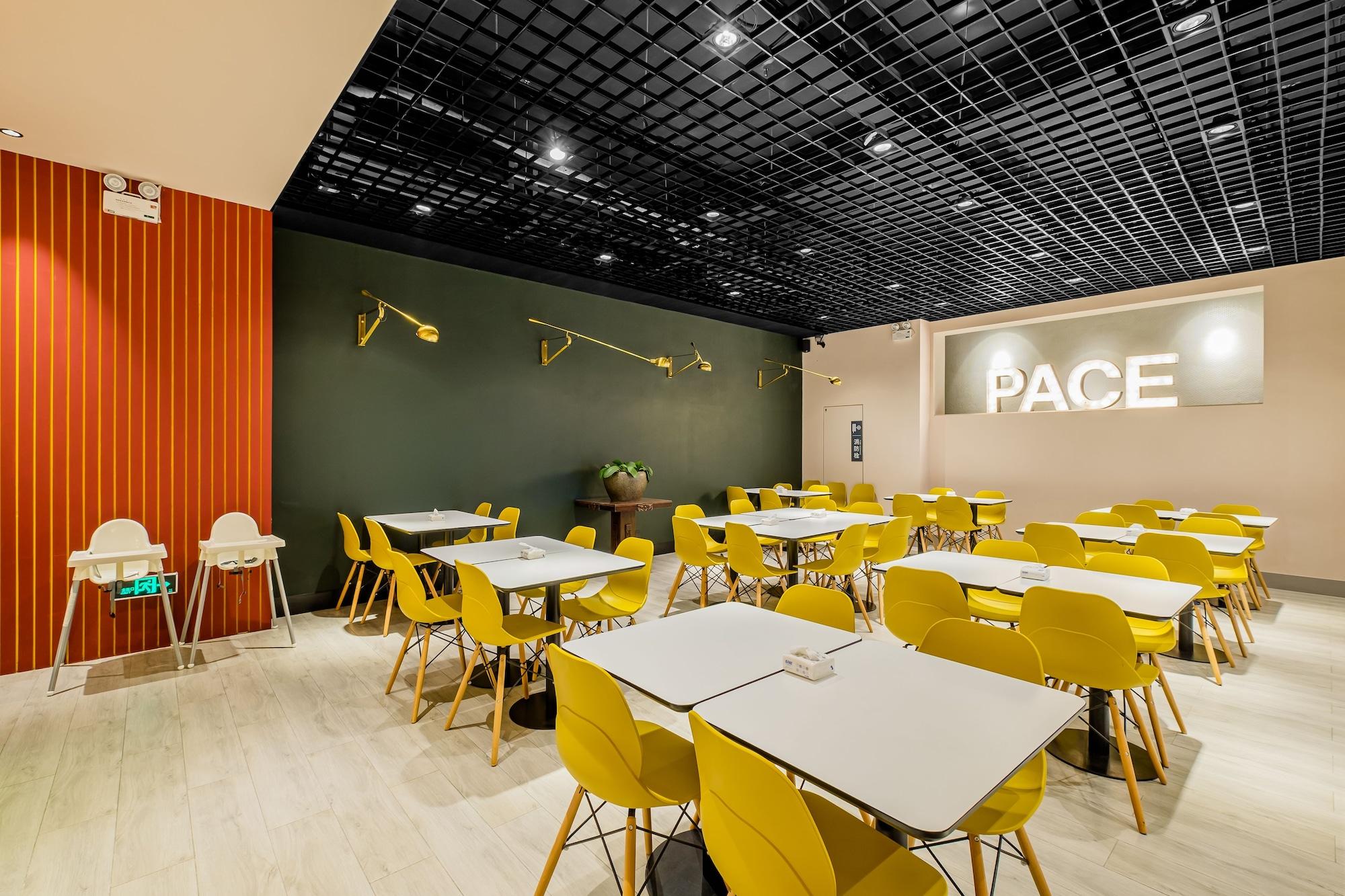 Restaurant PACE HOTEL Suzhou Guanqian Branch