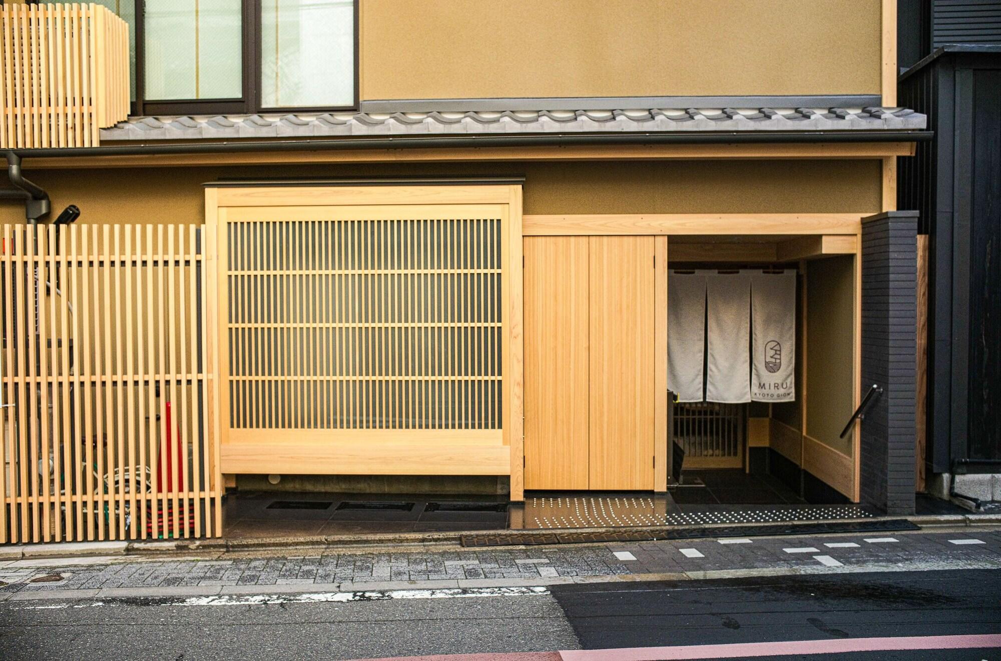 Varios Miru Kyoto Gion