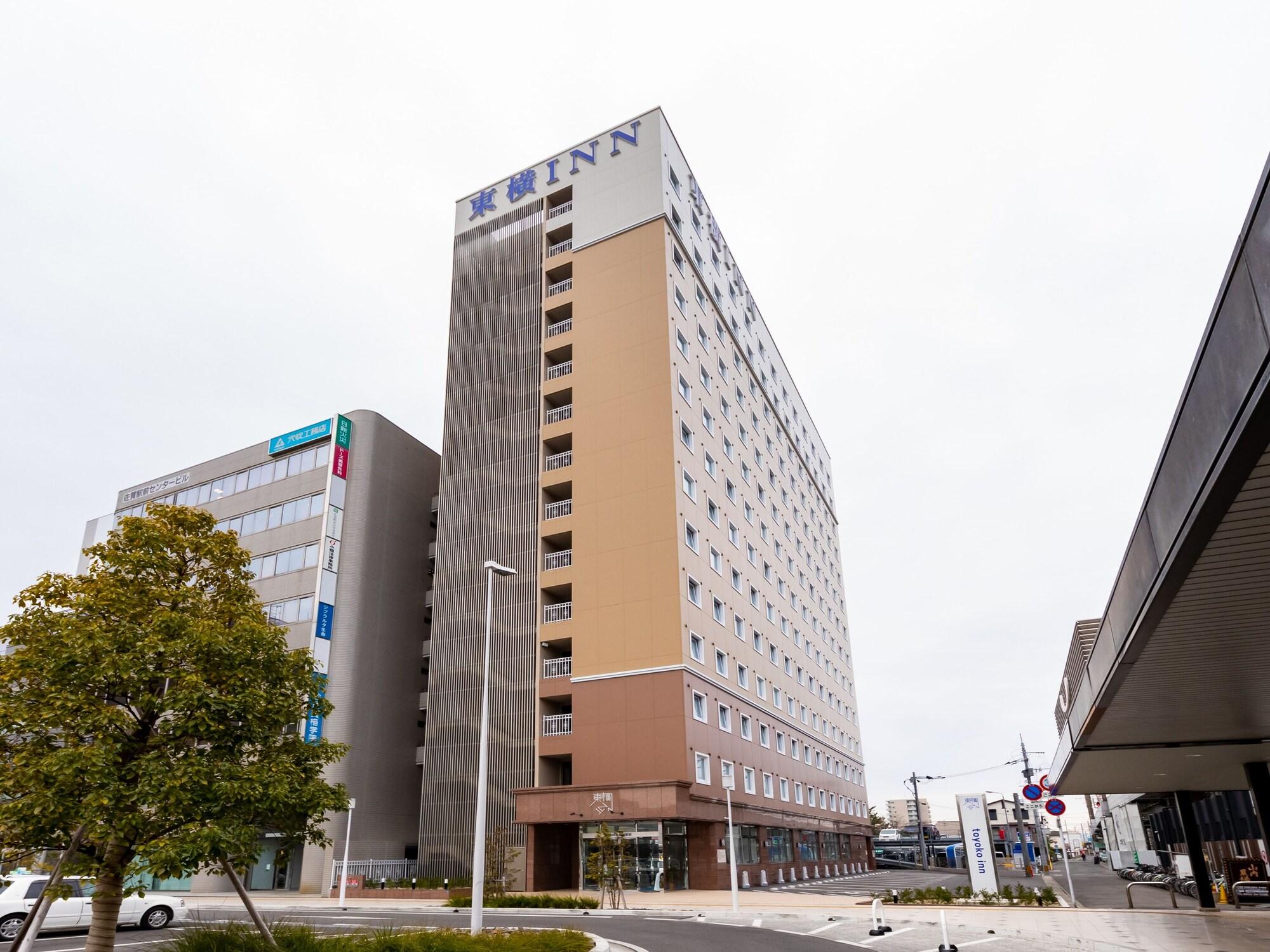 Varios Toyoko Inn Saga Ekimae