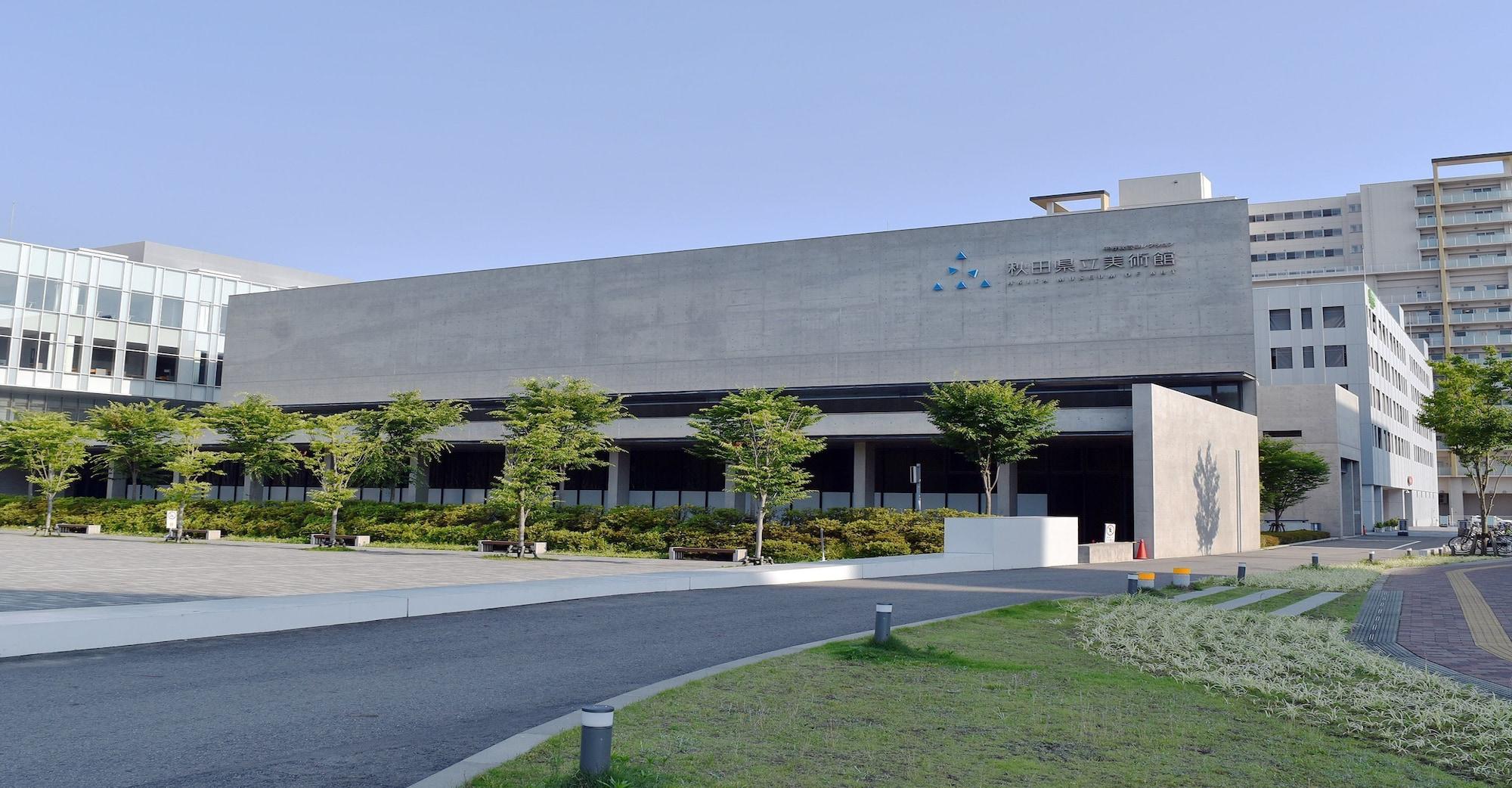 Varios Hotel Pearl City Akita Kawabata