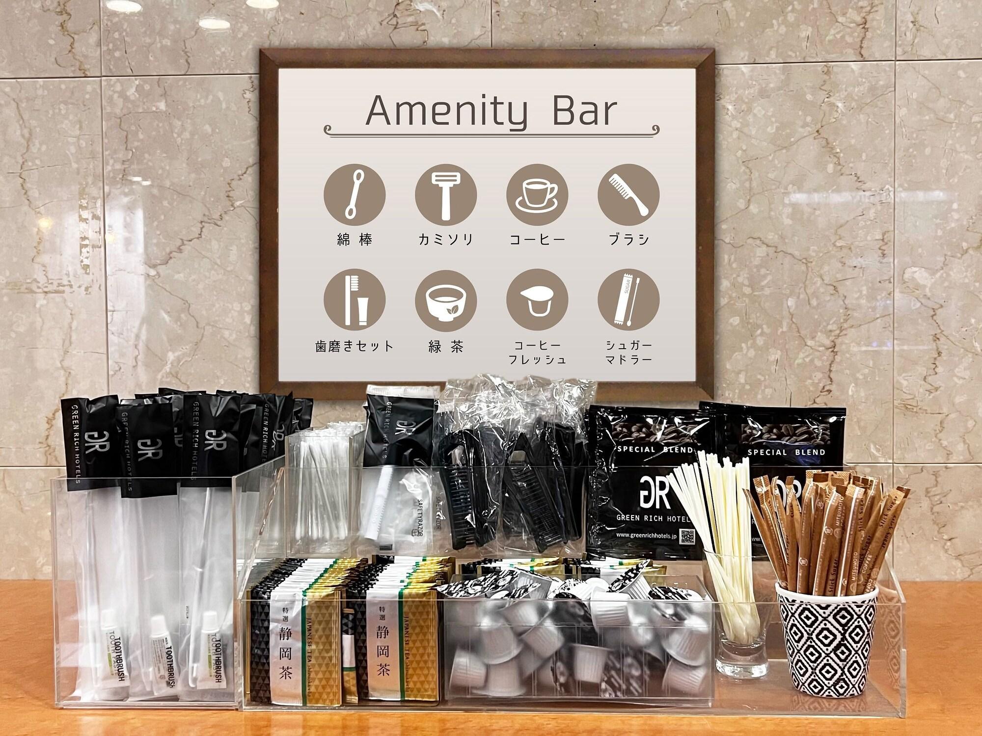 Vista Lobby Green Rich Hotel Tokuyama Ekimae Artificial Hot Spring Futamata Yunohana