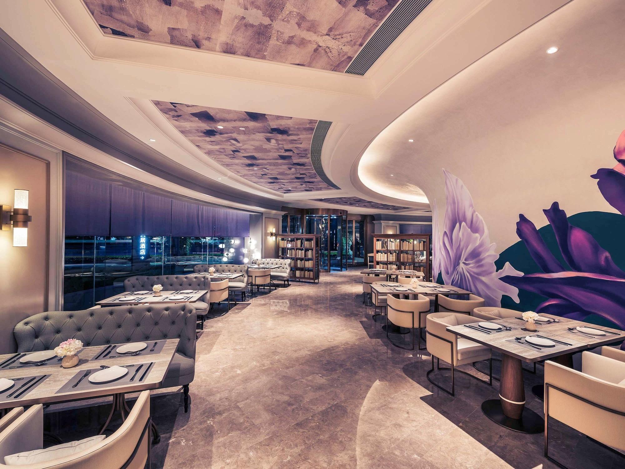 Restaurant Mercure Hangzhou West Lake