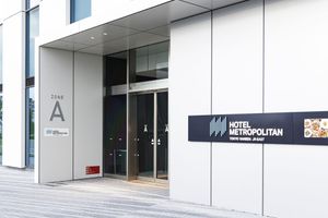 Alojamiento - Hotel Metropolitan Tokyo Haneda