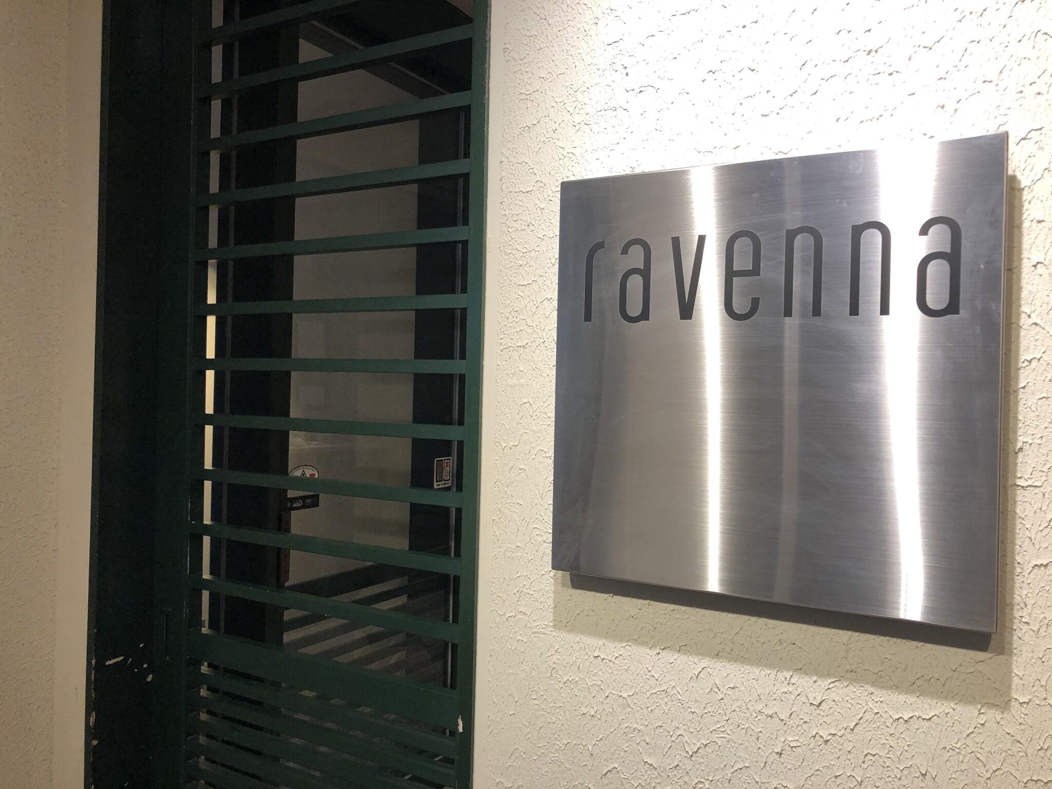 Restaurant Chisun Hotel Hamamatsucho