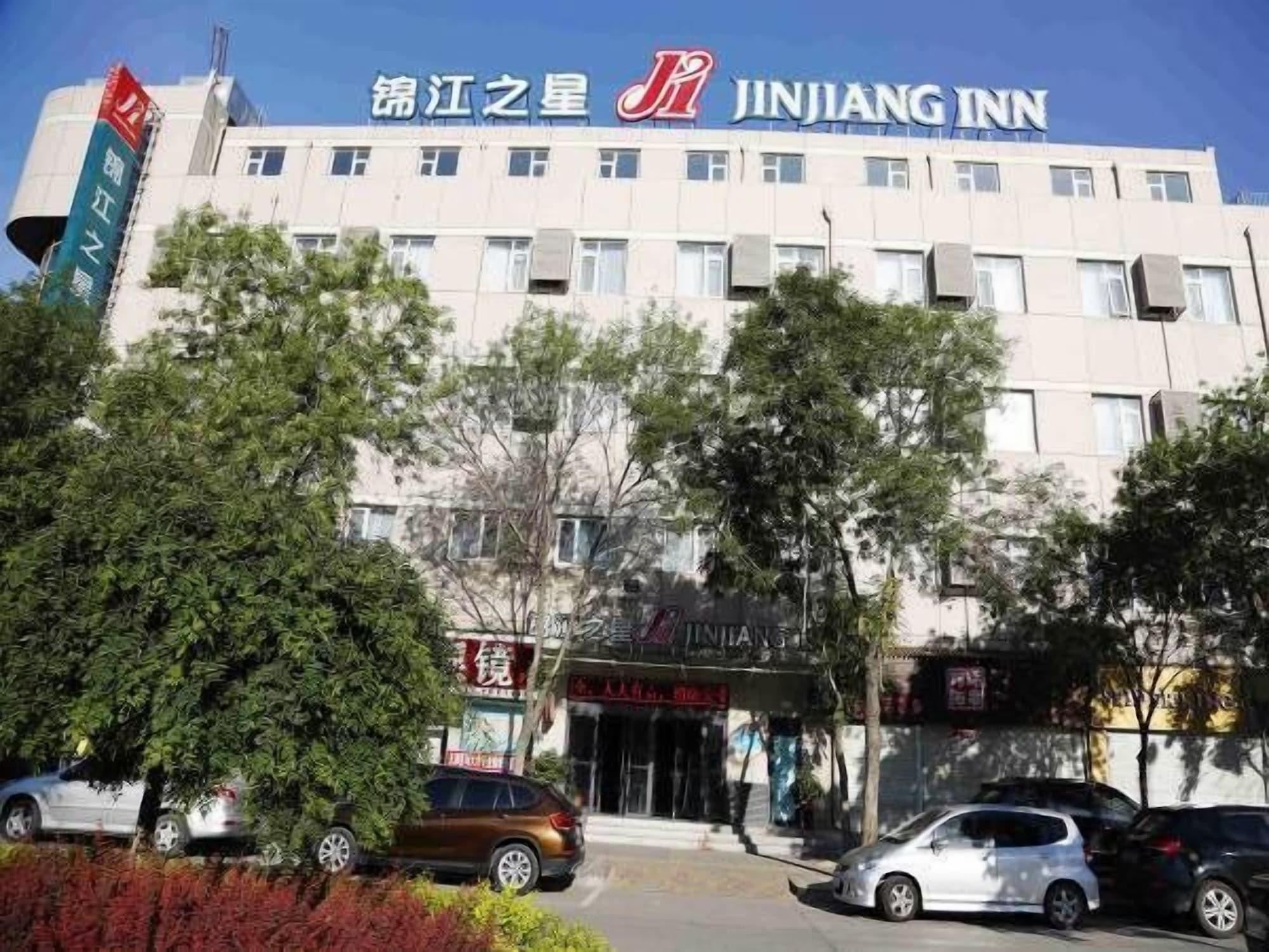 Varios Jinjiang Inn Hengshui Center Street