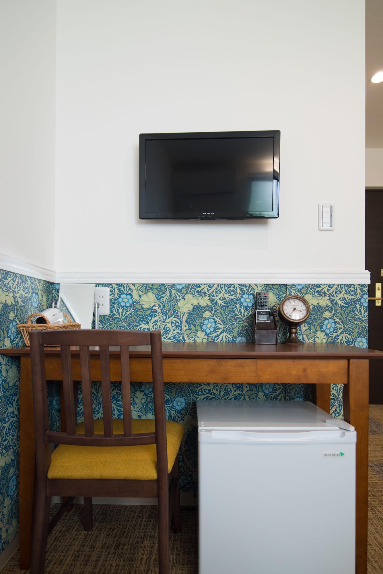 Set de Habitación Kyo-Anthu Inn